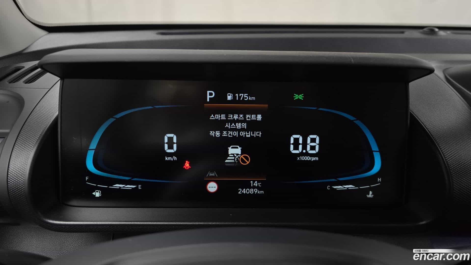 Casper Hyundai 2023.7-INNER-008