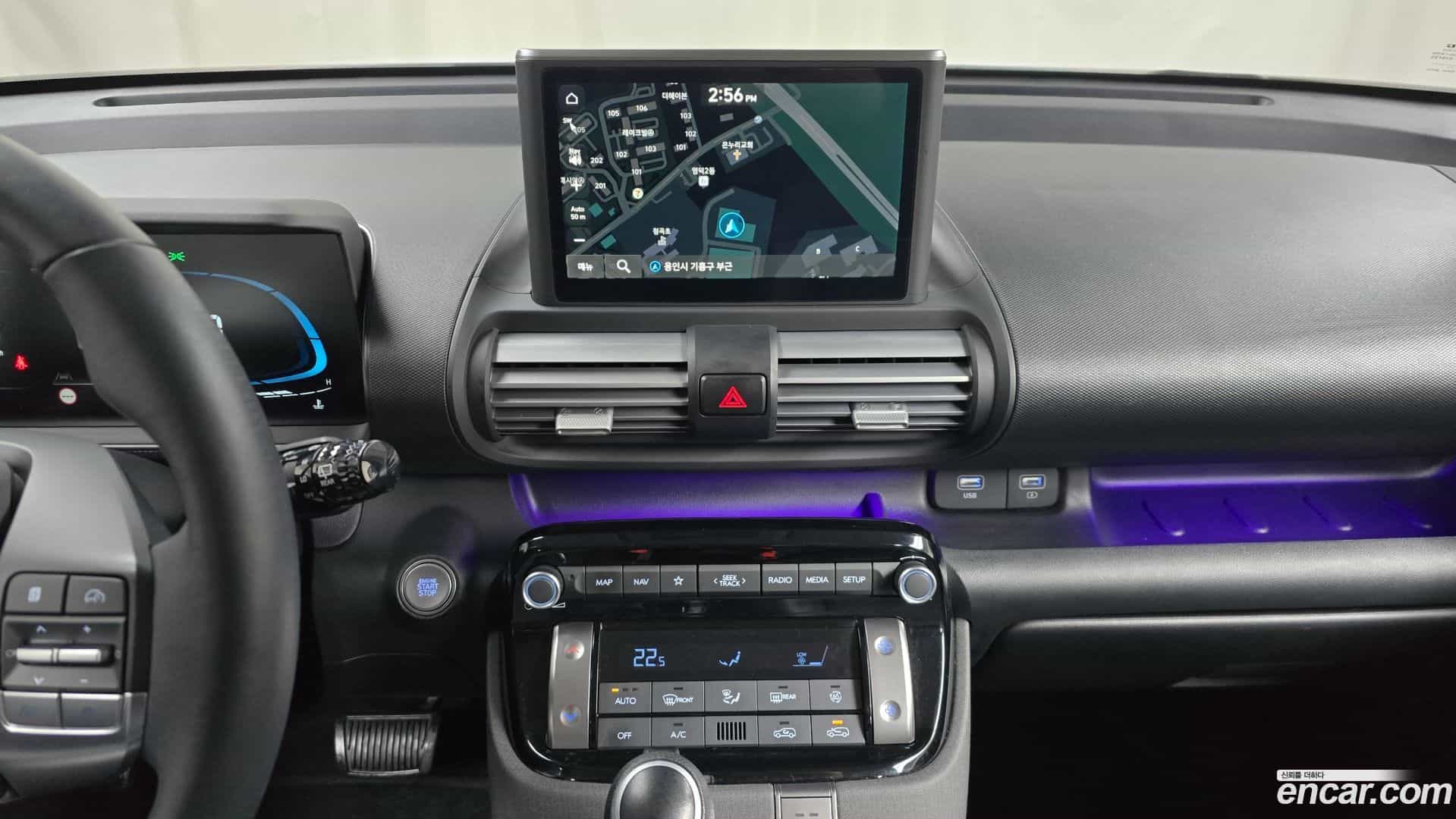 Casper Hyundai 2023.7-OPTION-018