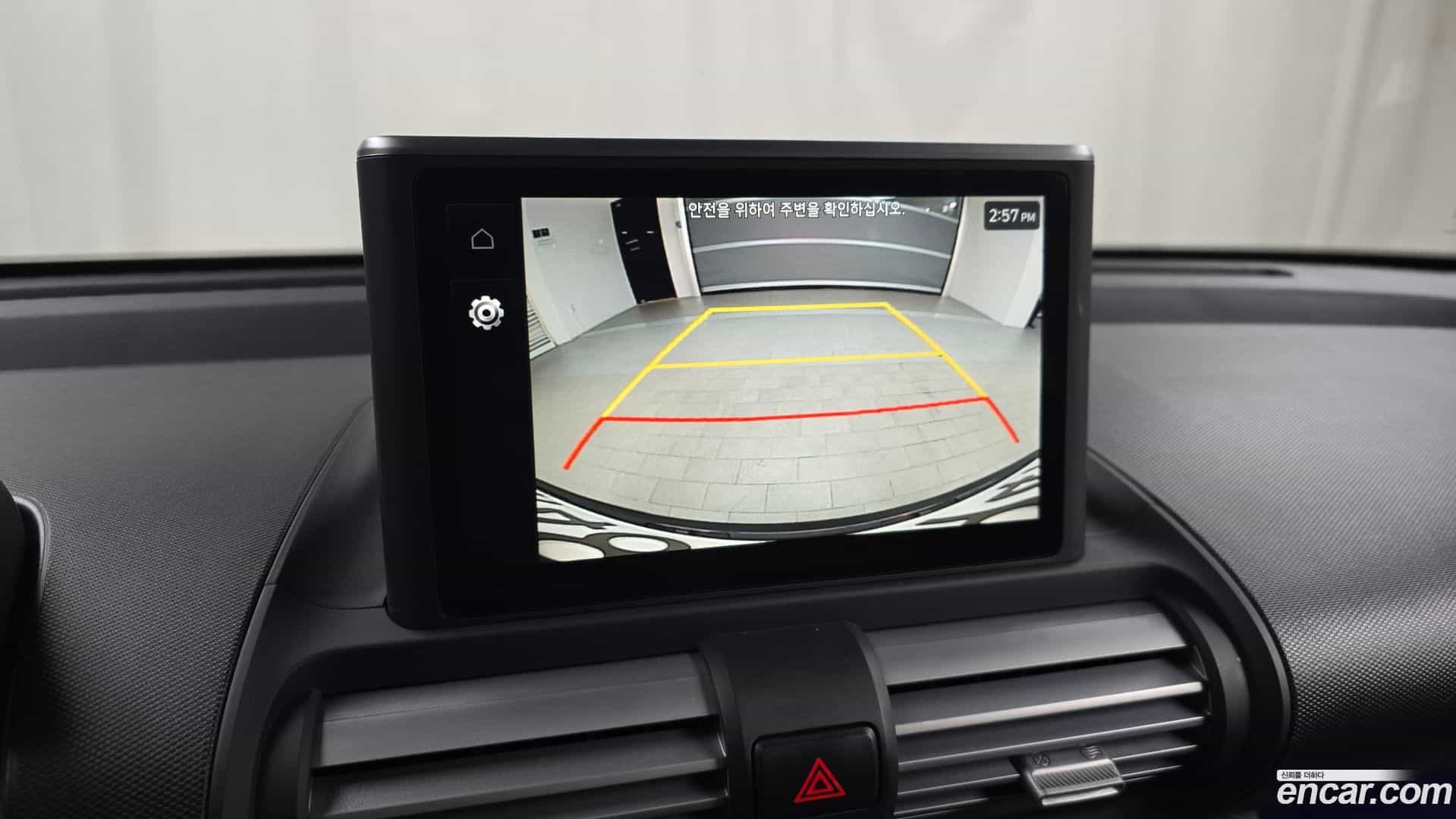 Casper Hyundai 2023.7-OPTION-019