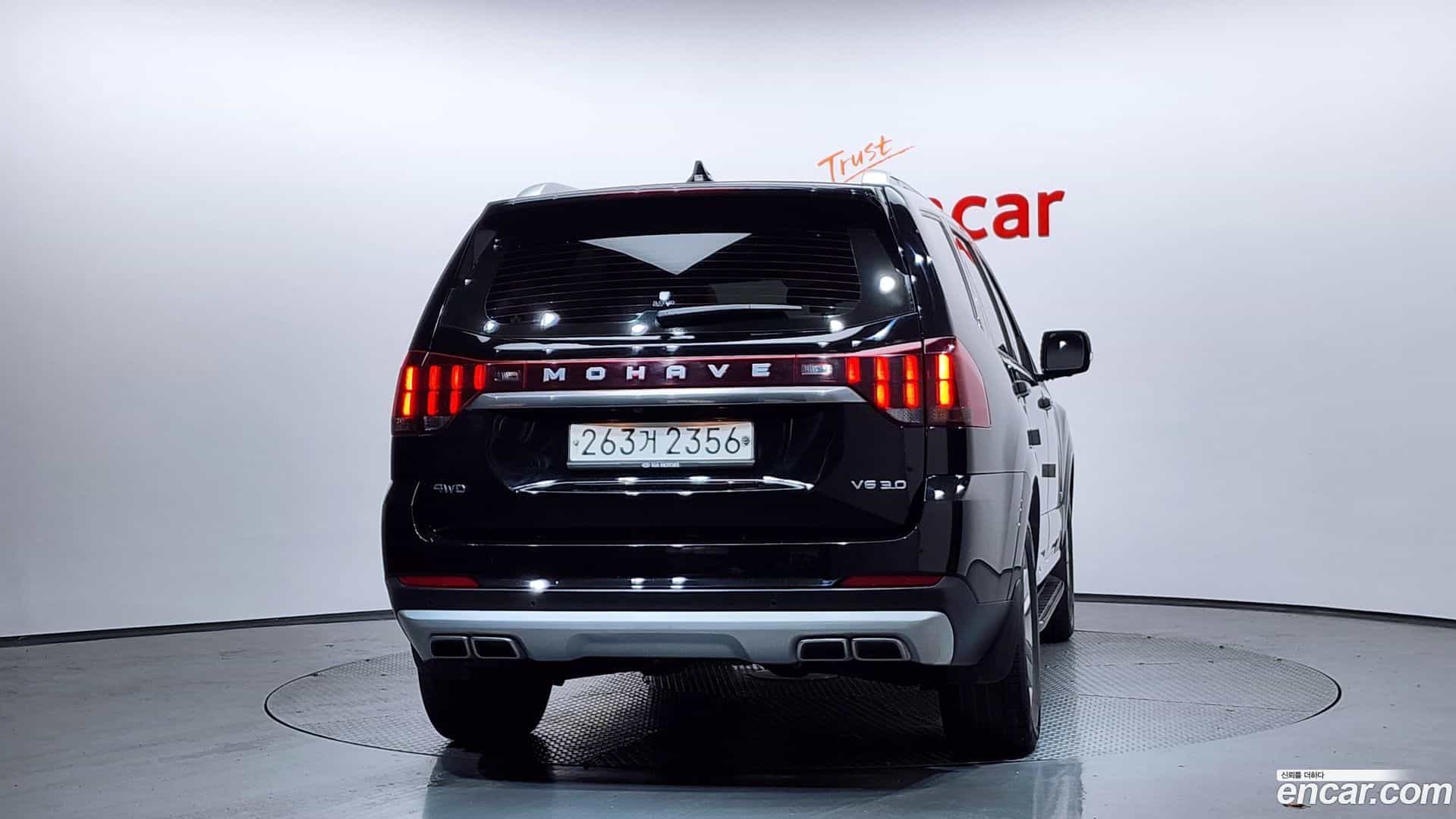 Mohave Kia 2019.8-OUTER-004