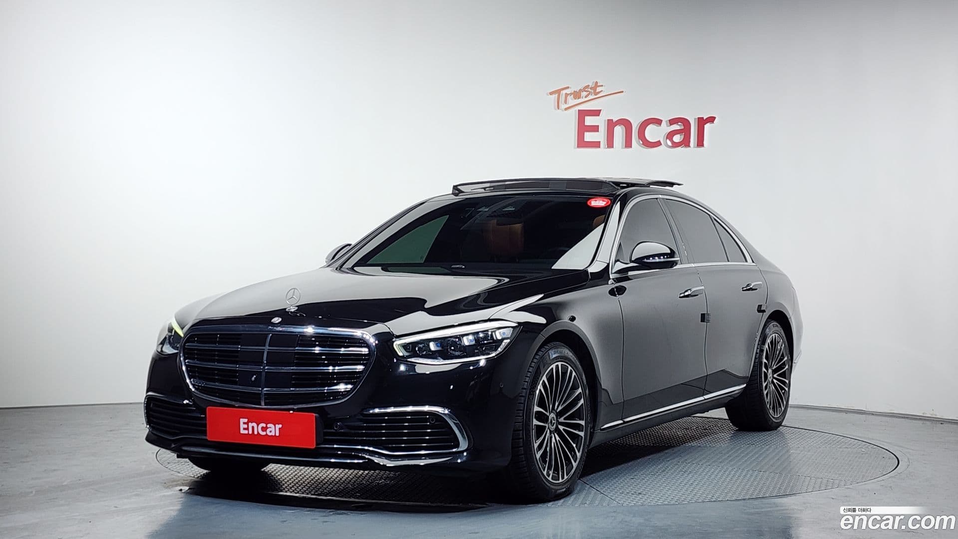 Main__Slider__Photo:S-Class Mercedes-Benz 2021.4-0