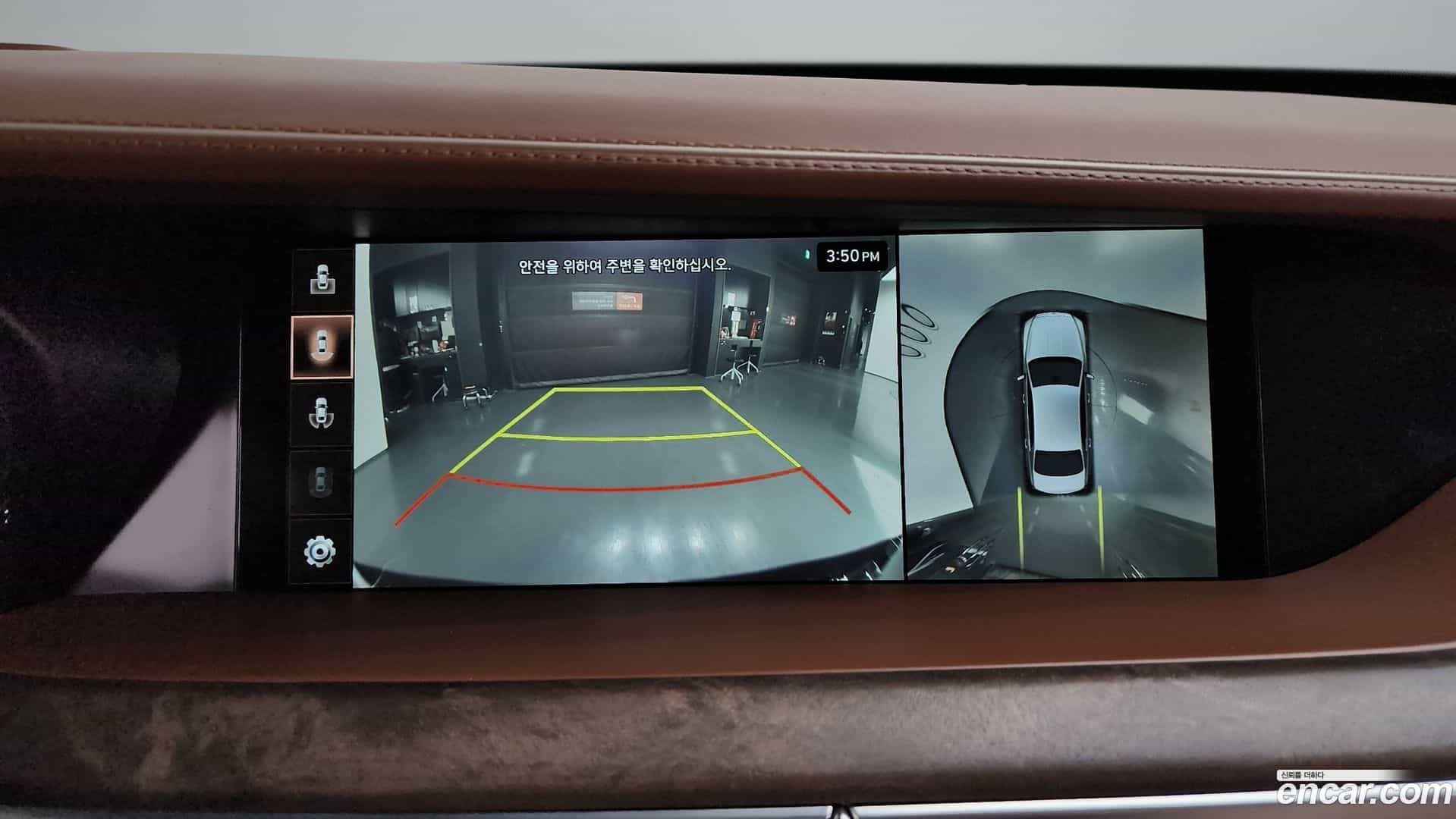 G90 Genesis 2019.11-OPTION-019