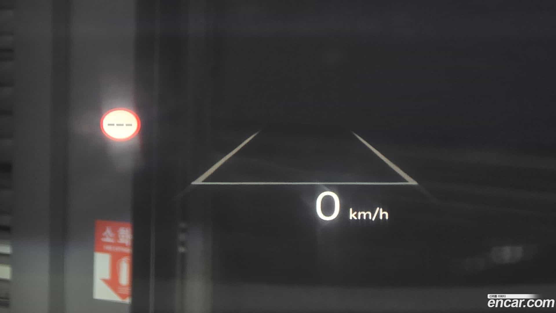 Grandeur Hyundai 2024.5-OPTION-019