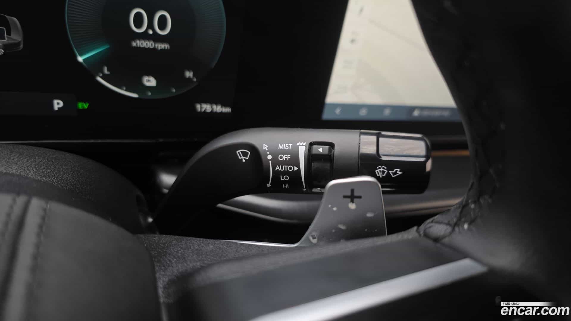 Grandeur Hyundai 2024.5-OPTION-020