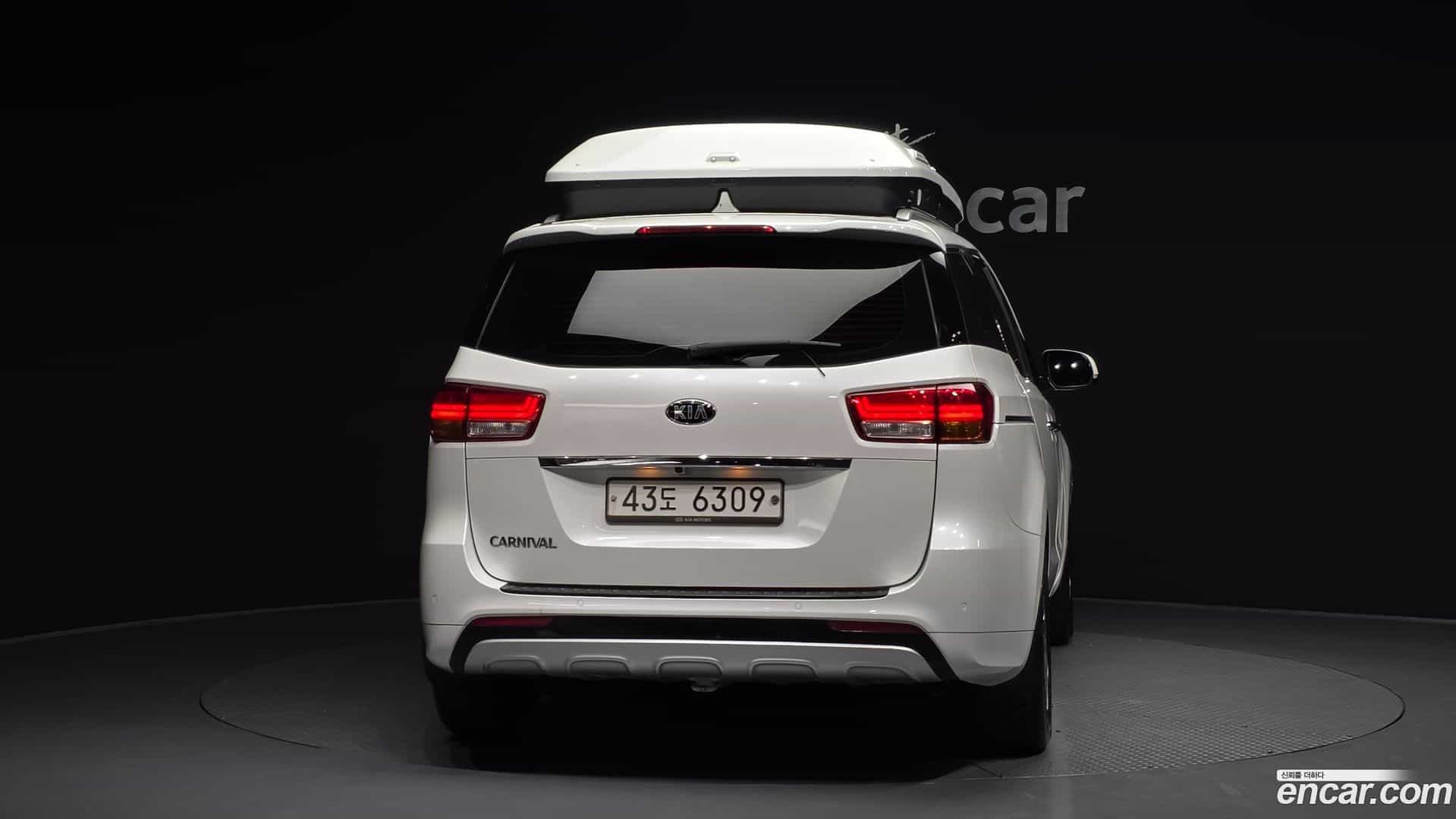 Canival Kia 2017.6-OUTER-004