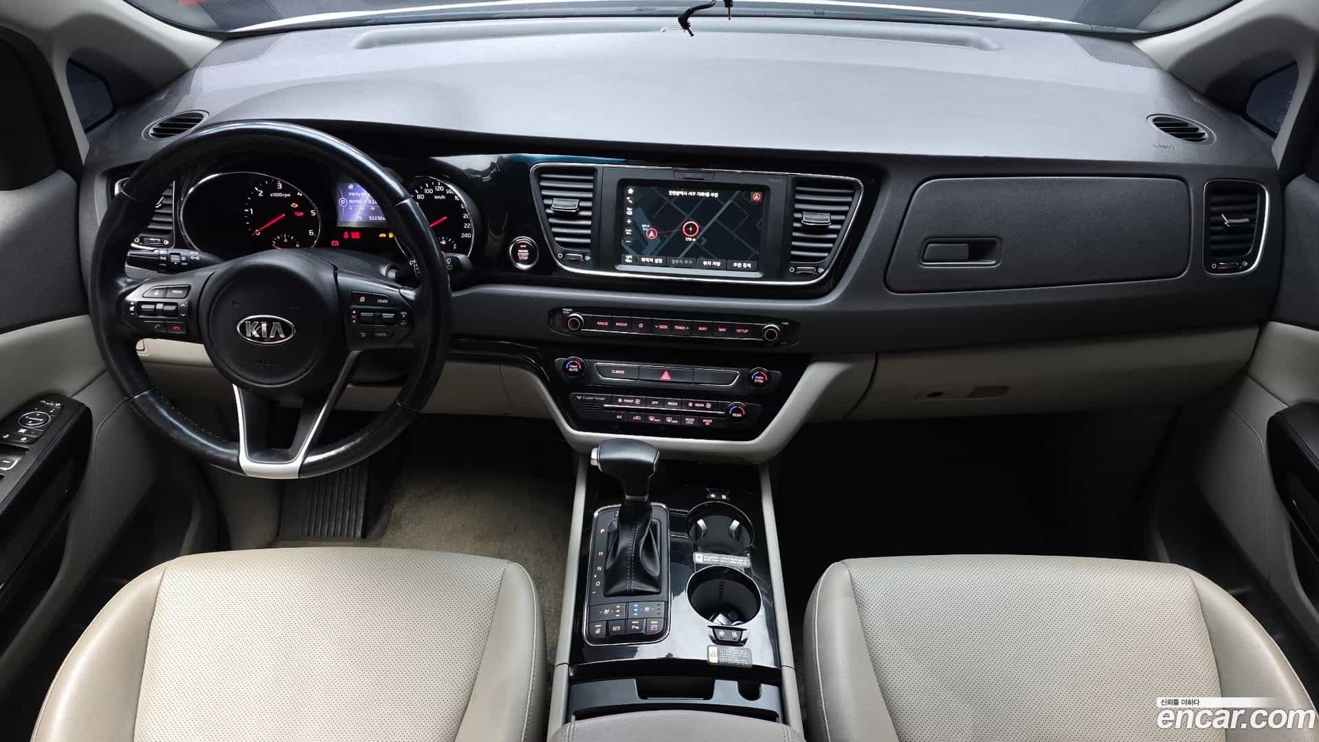 Canival Kia 2017.6-INNER-007