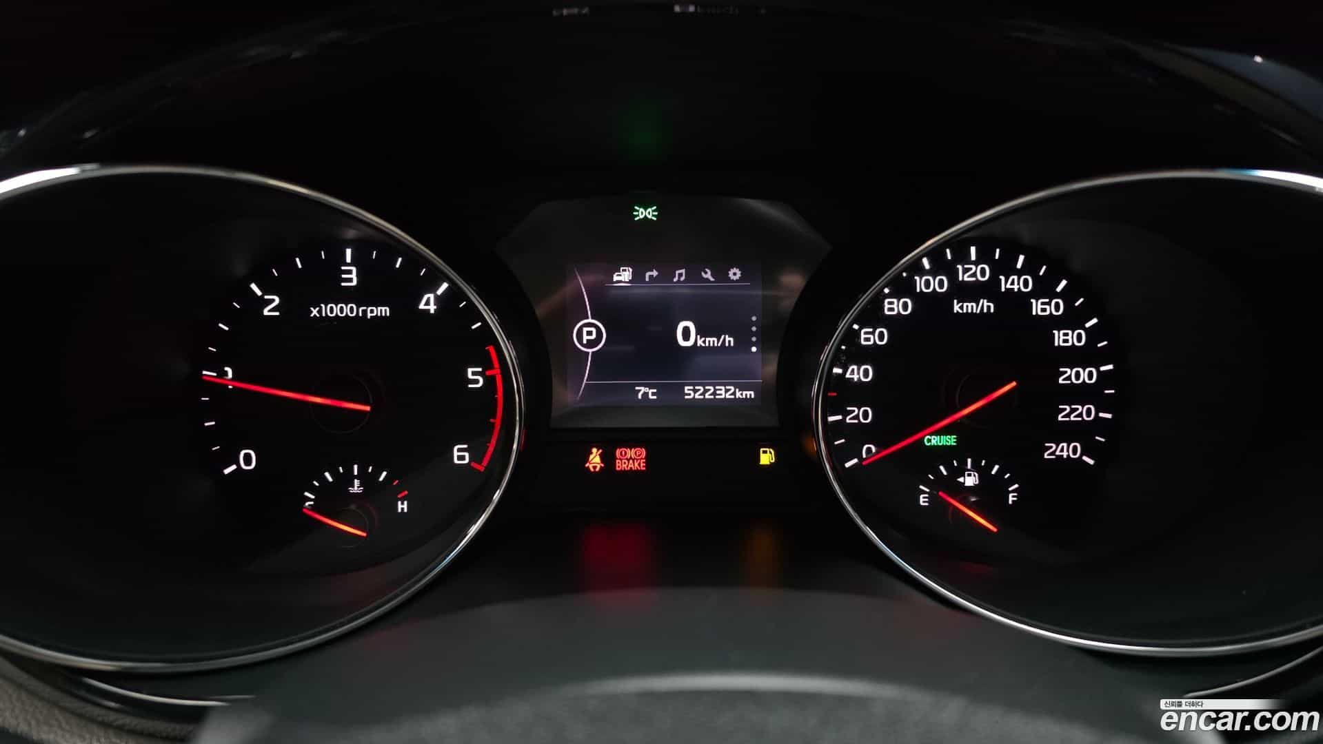 Canival Kia 2017.6-INNER-008