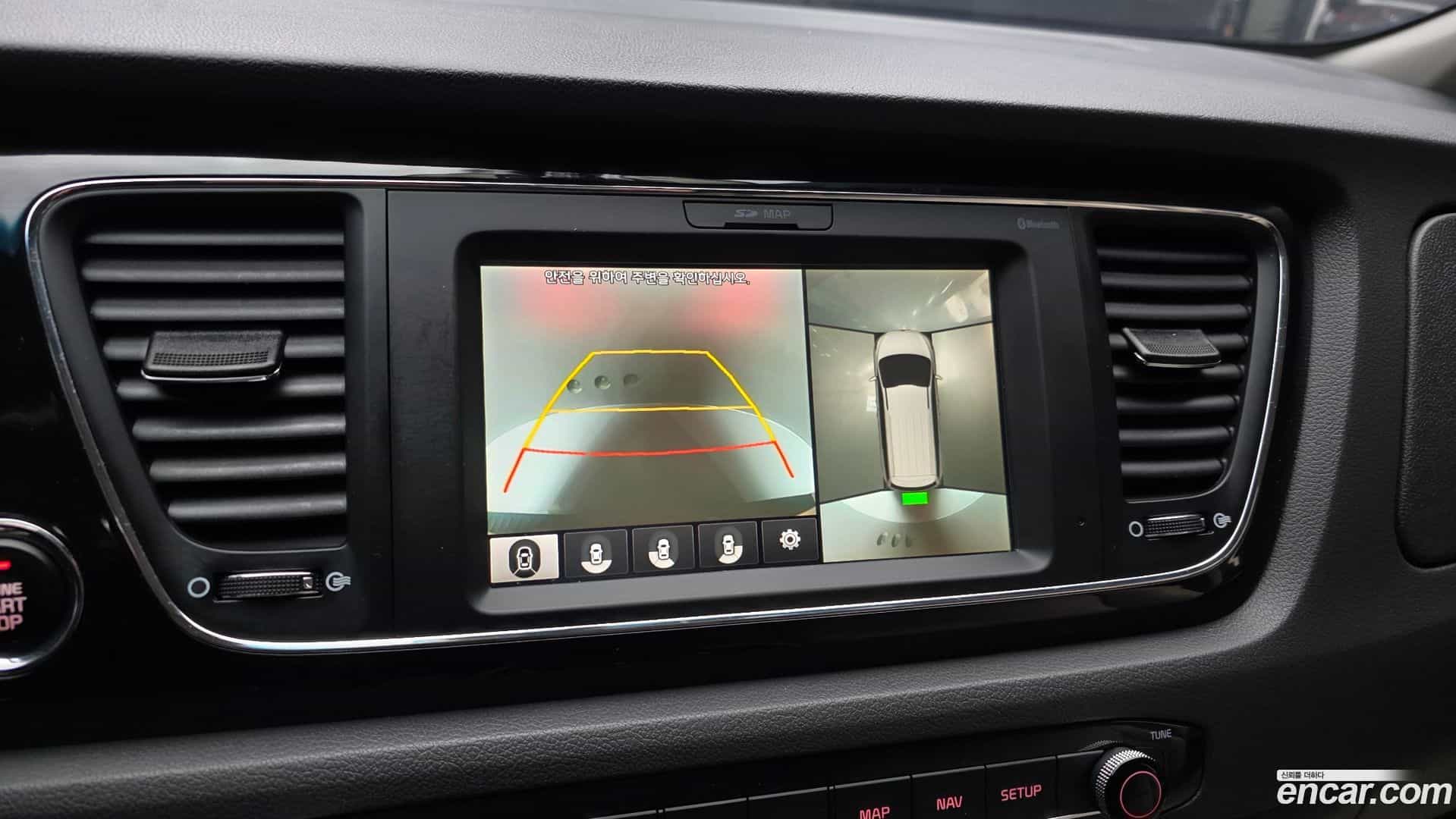 Canival Kia 2017.6-OPTION-019