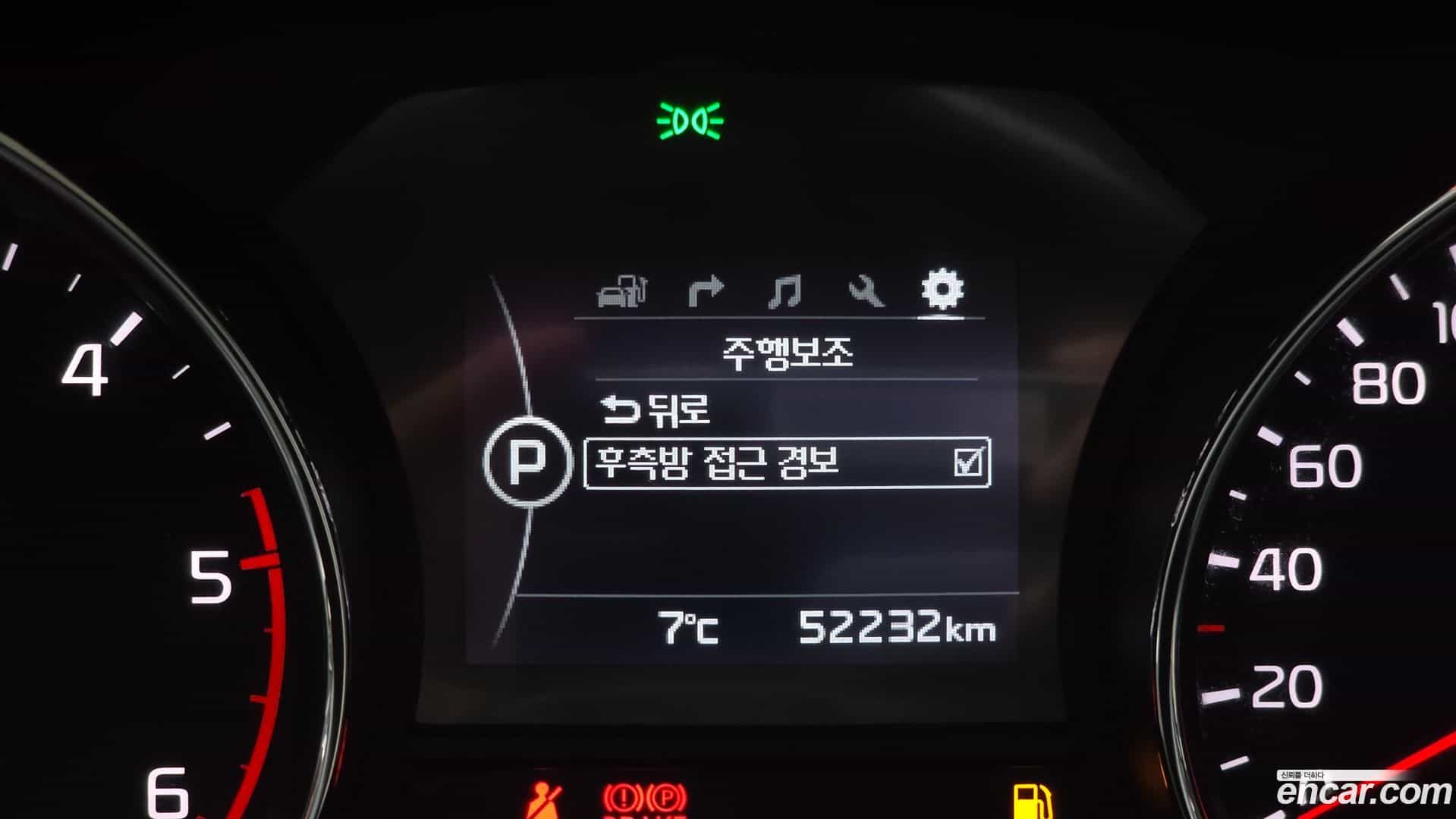 Canival Kia 2017.6-OPTION-020