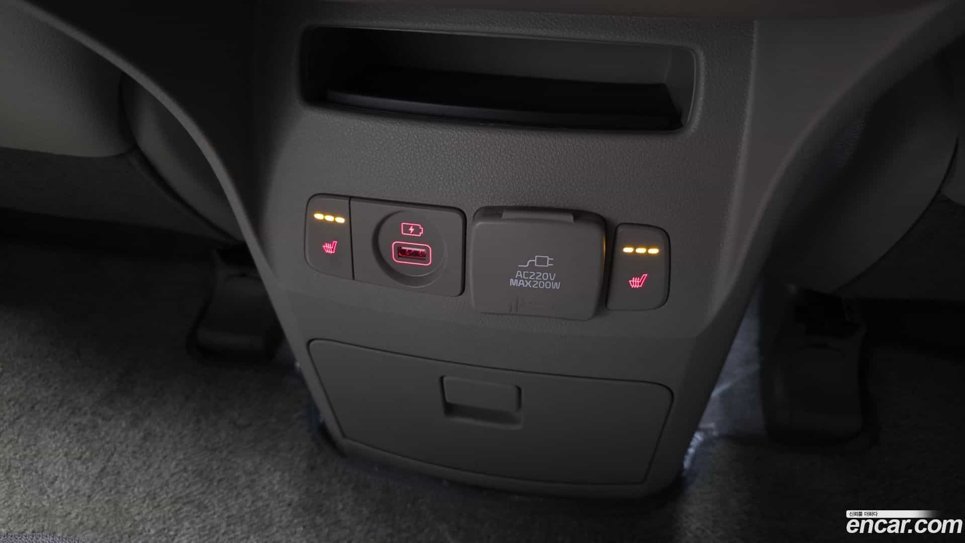 Canival Kia 2017.6-OPTION-022