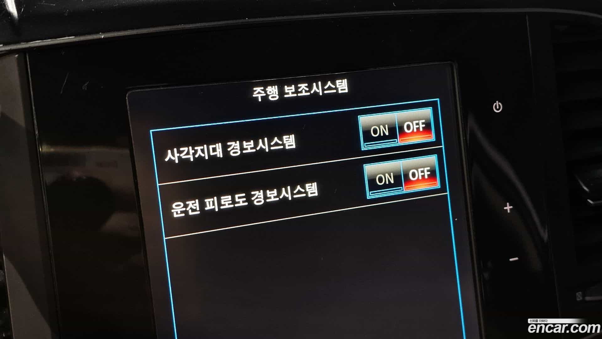 QM6 Renault Korea 2019.8-OPTION-020