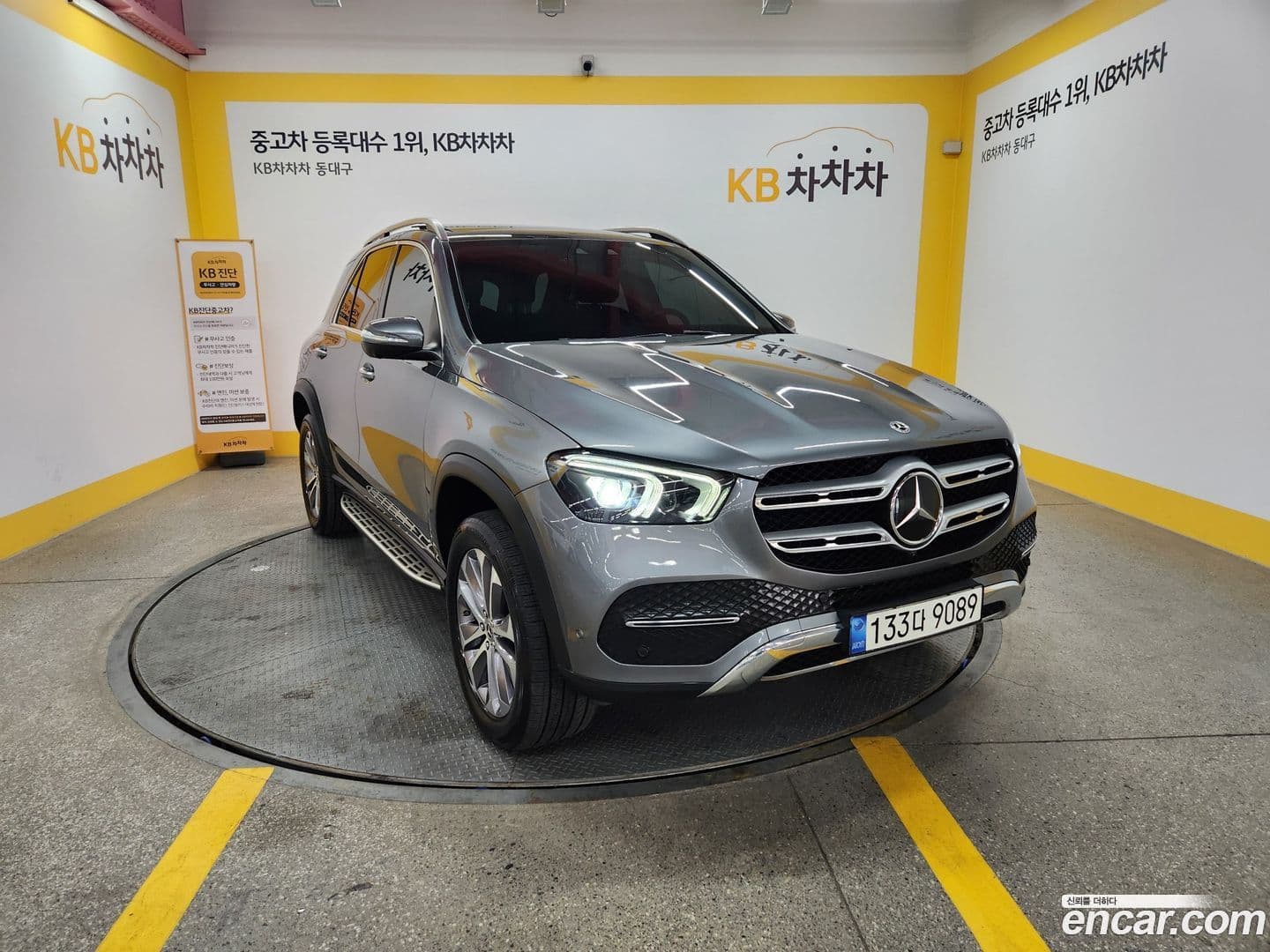 Main__Slider__Photo:GLE-Class Mercedes-Benz 2022.4-0