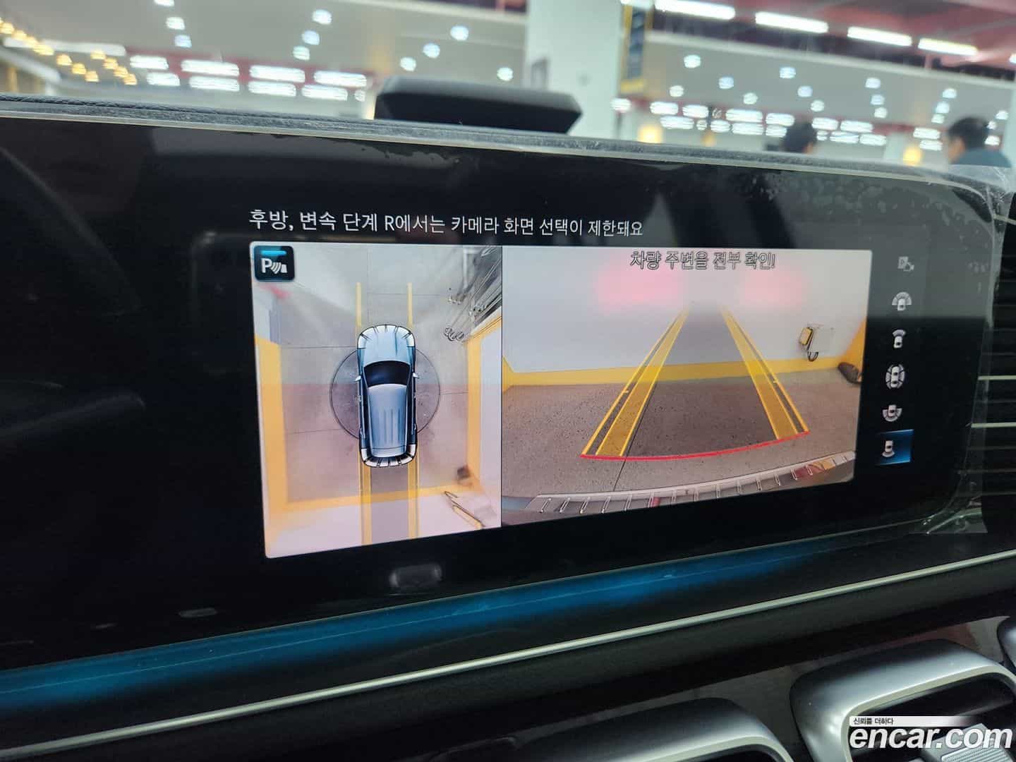 GLE-Class Mercedes-Benz 2022.4-OPTION-018