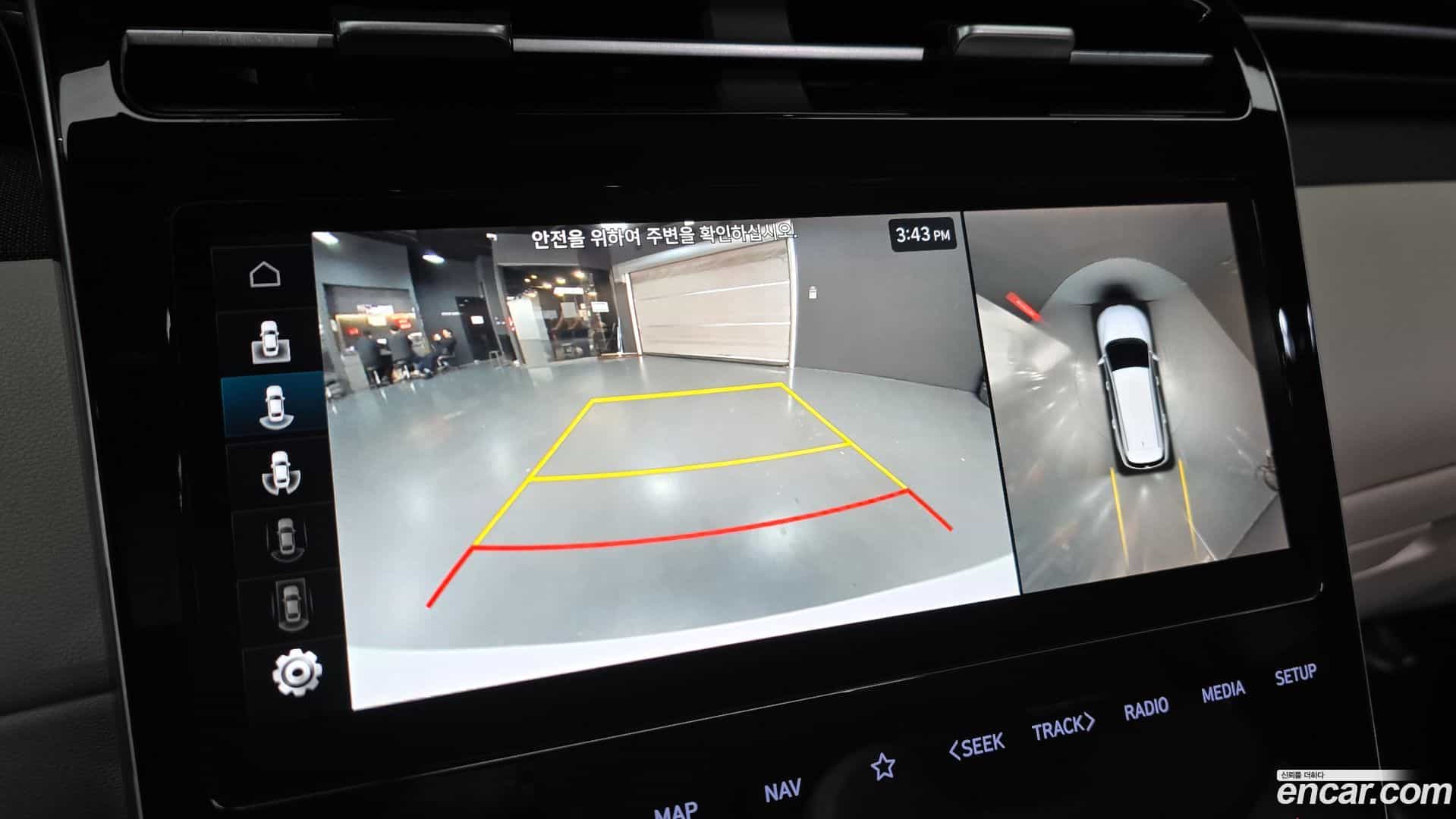 Tucson Hyundai 2020.10-OPTION-020