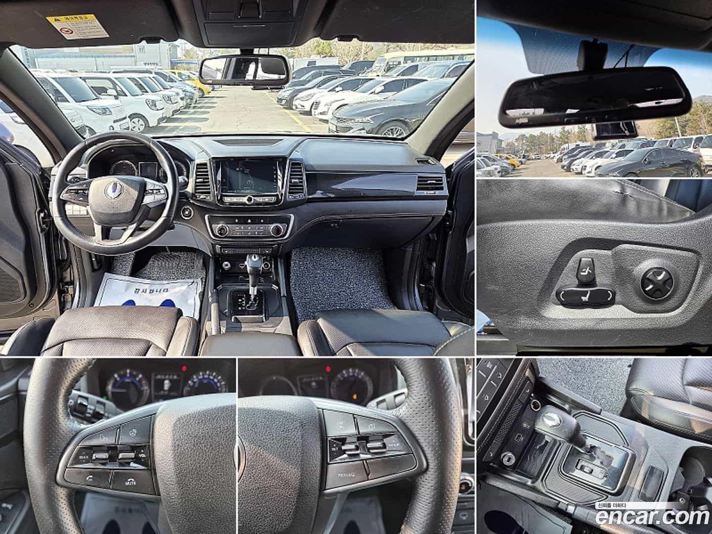 Rexton KG Mobility 2020.1-INNER-008