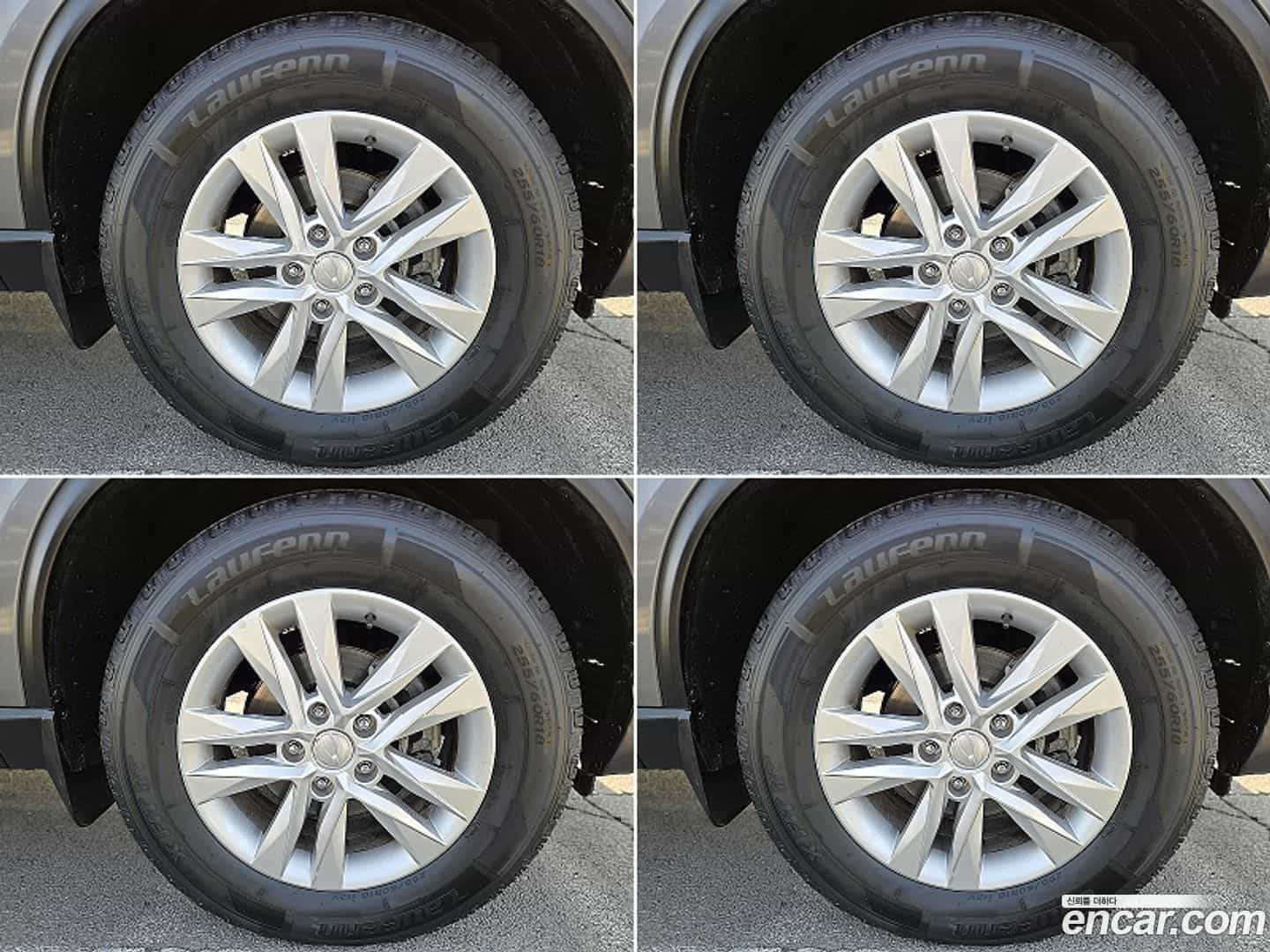 Rexton KG Mobility 2020.1-INNER-010