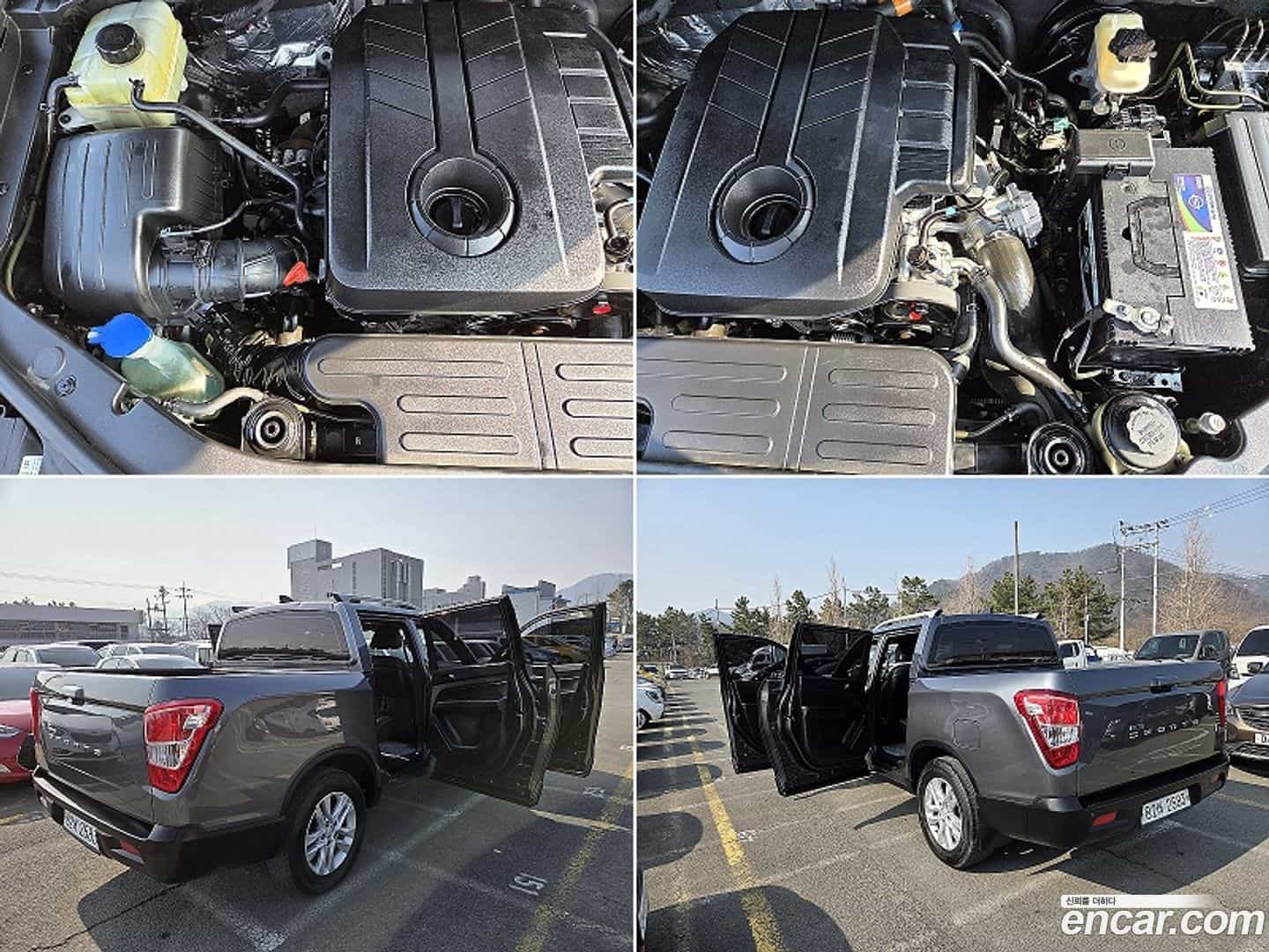 Rexton KG Mobility 2020.1-OPTION-019