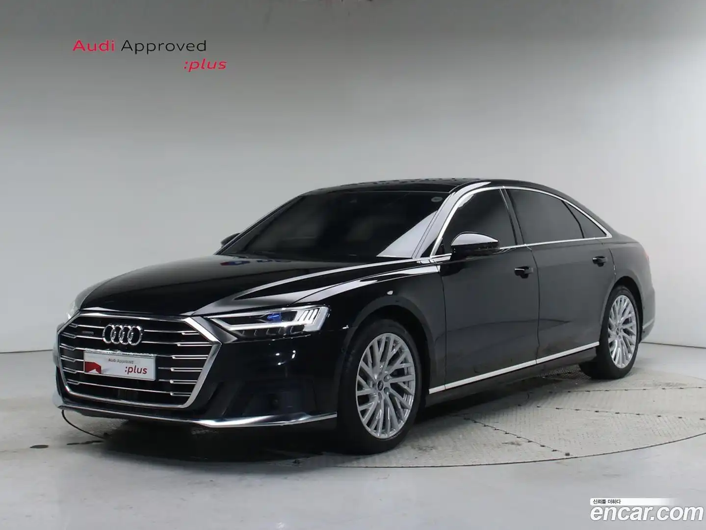 A8 Audi 2021.11-OUTER-001