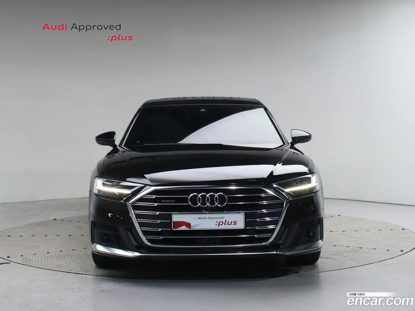 A8 Audi 2021.11-OUTER-003