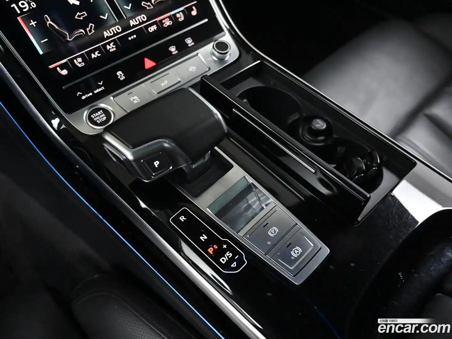 A8 Audi 2021.11-INNER-009
