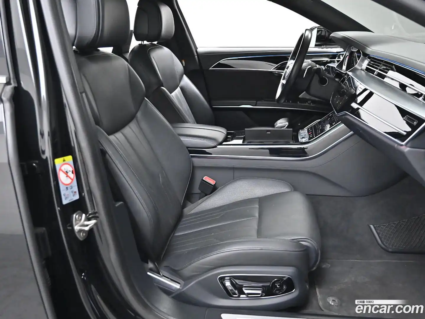 A8 Audi 2021.11-INNER-010
