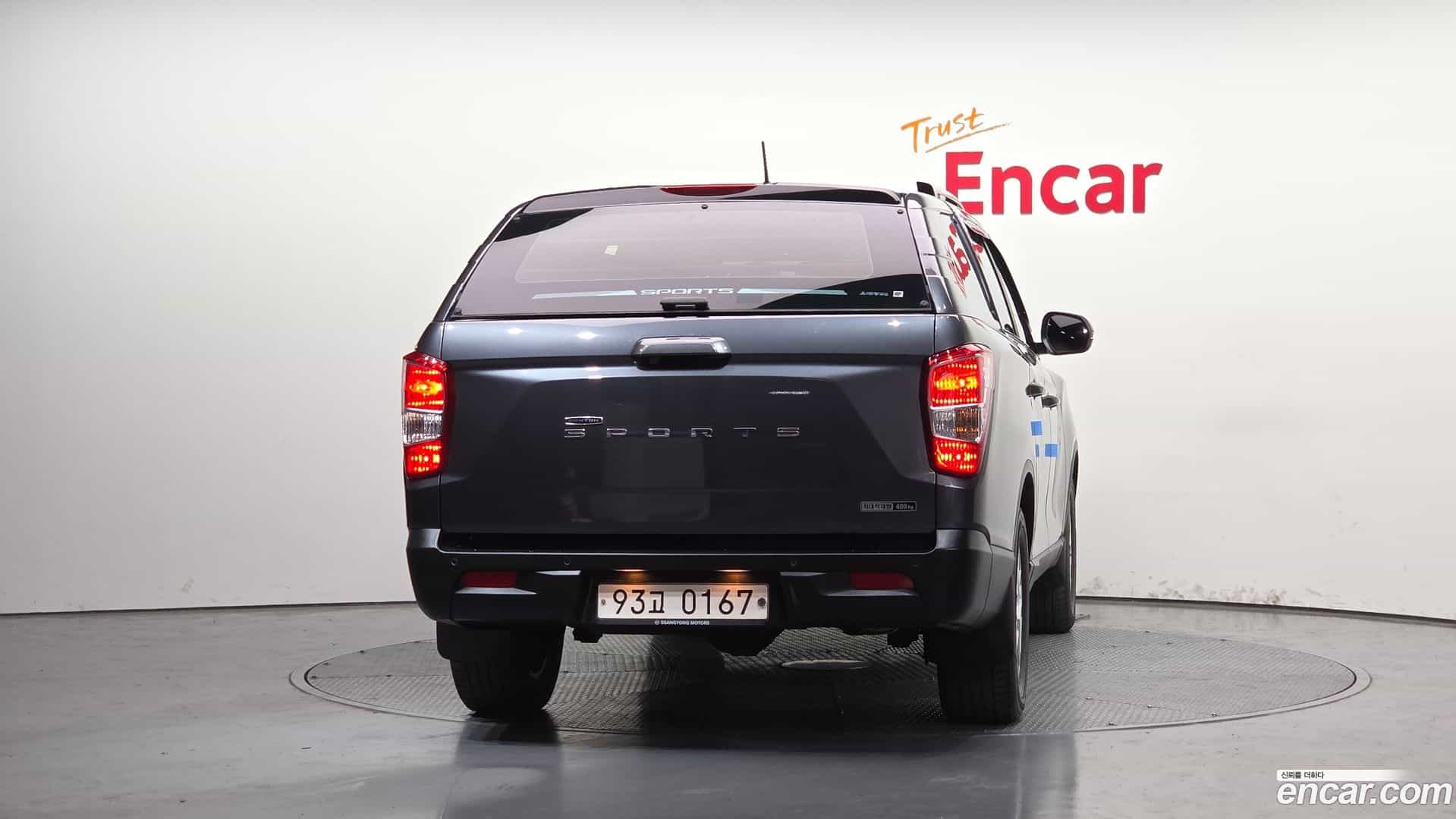 Rexton KG Mobility 2020.9-OUTER-004