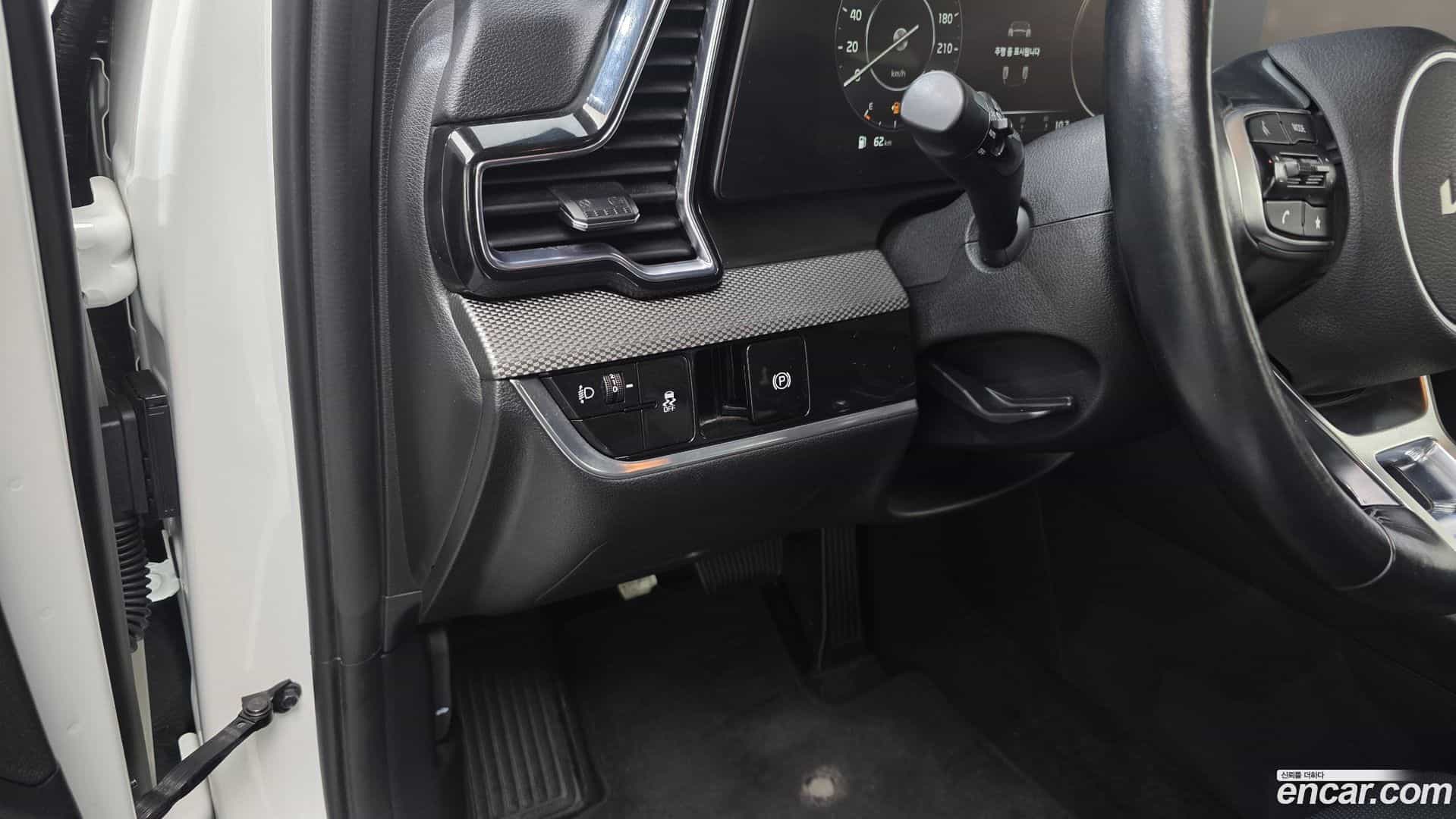 Sportage Kia 2023.1-OPTION-019