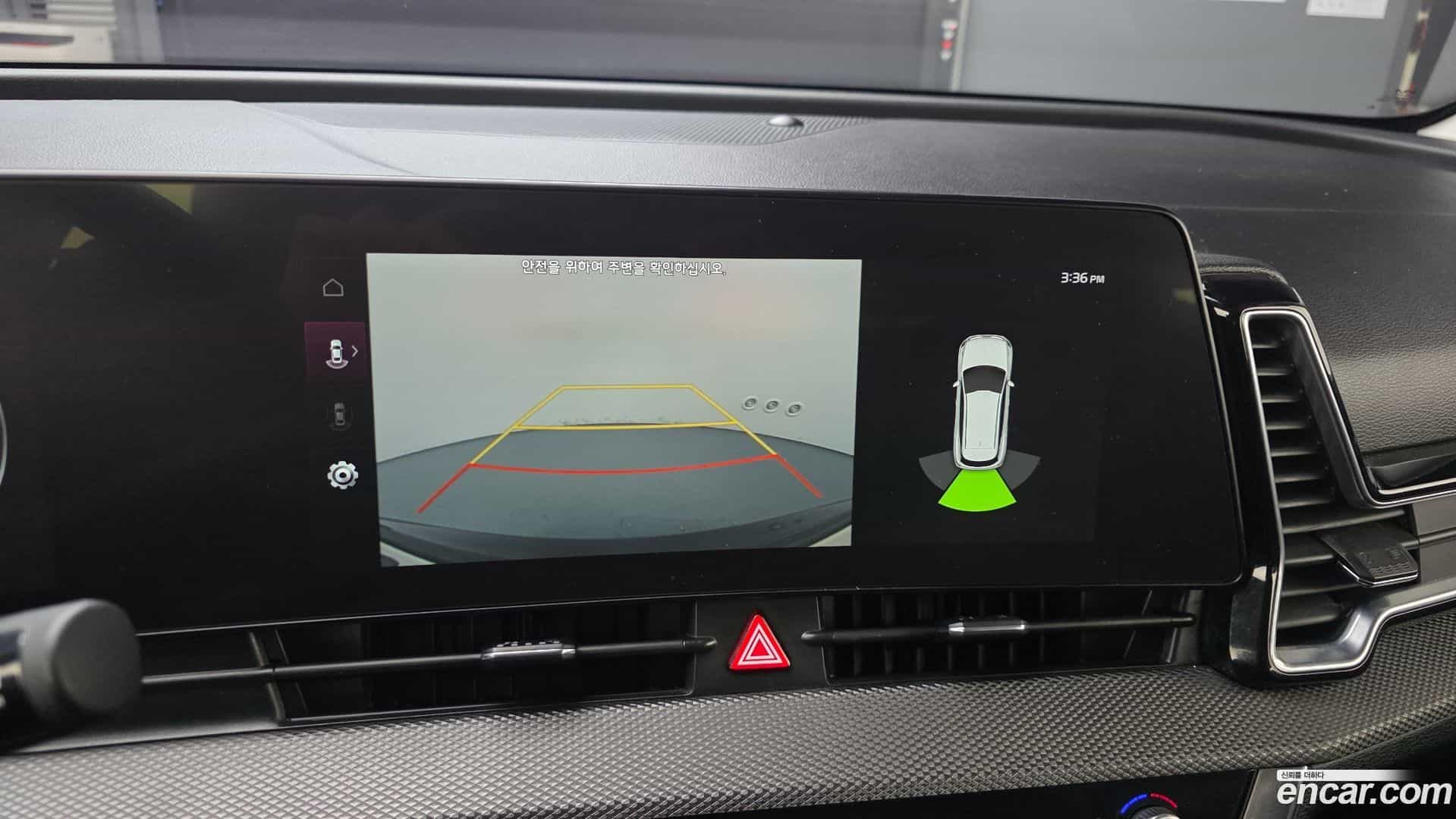 Sportage Kia 2023.1-OPTION-022