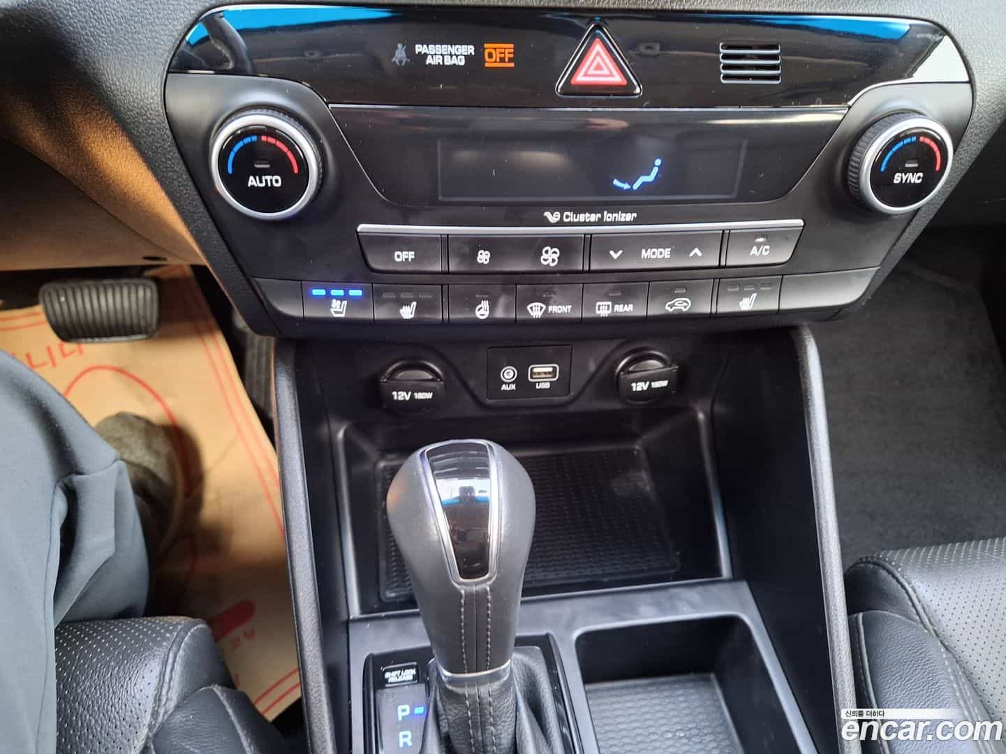 Tucson Hyundai 2019.1-OPTION-019