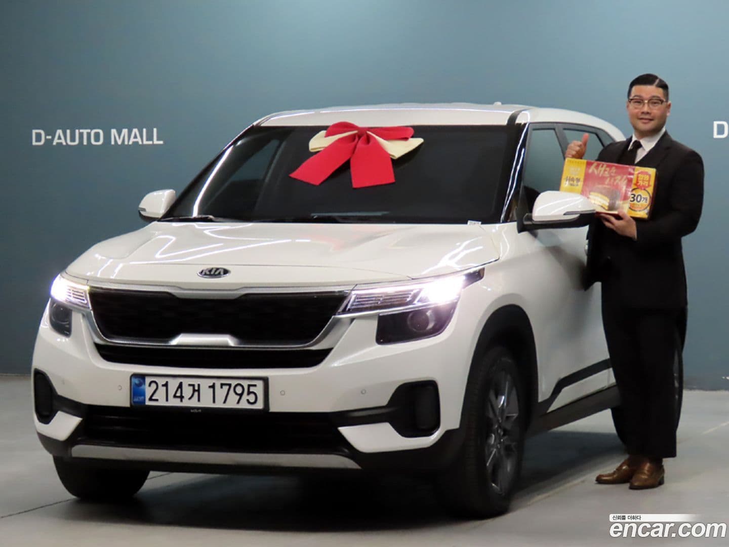 Main__Slider__Photo:Seltos Kia 2019.9-0