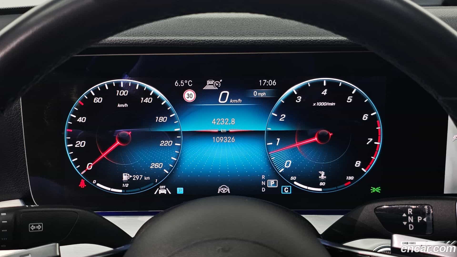 E-Class Mercedes-Benz 2021.3-INNER-008