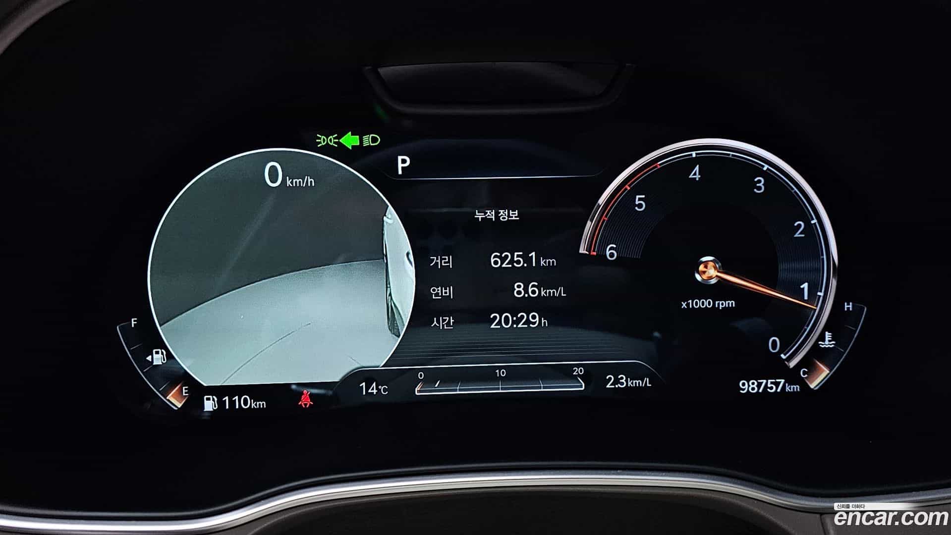 GV80 Genesis 2020.8-INNER-008