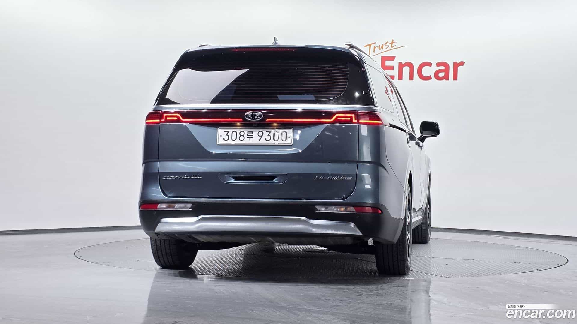 Canival Kia 2021.0-OUTER-004