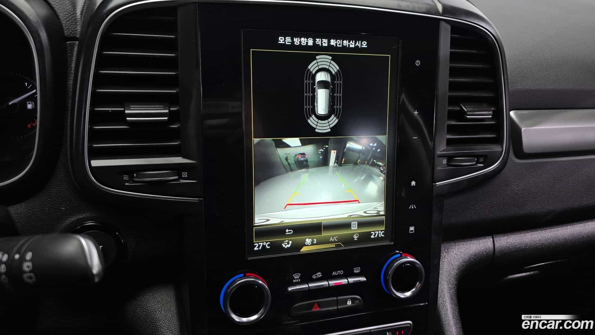 QM6 Renault Korea 2022.6-OPTION-019