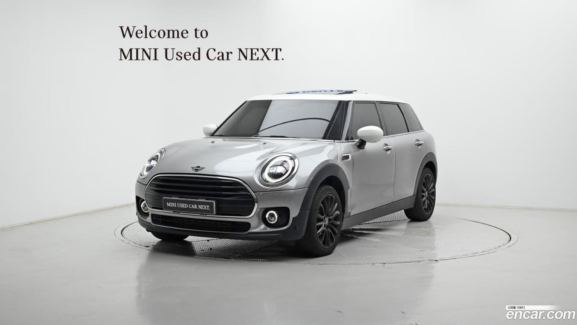 Main__Slider__Photo:Clubman Mini 2023.2-0
