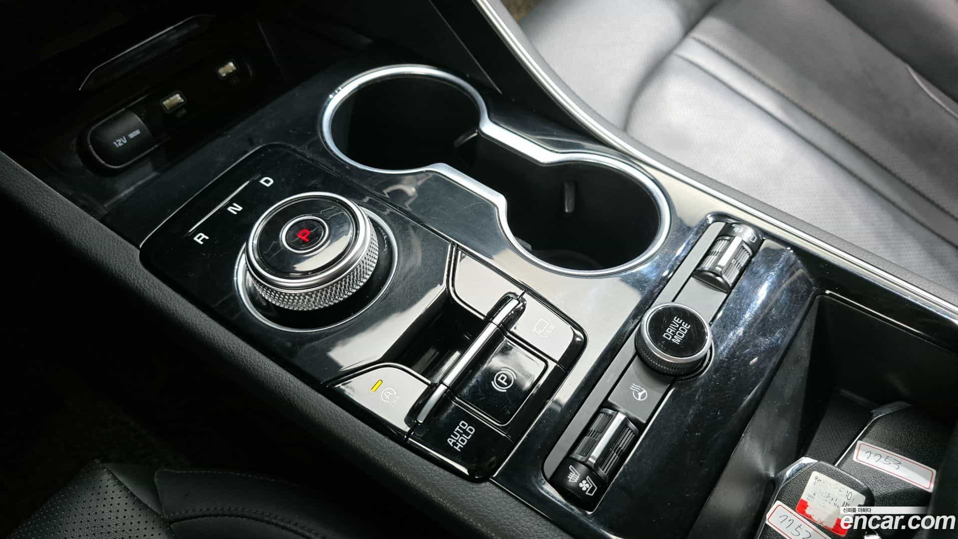 K5 Kia 2020.0-INNER-009