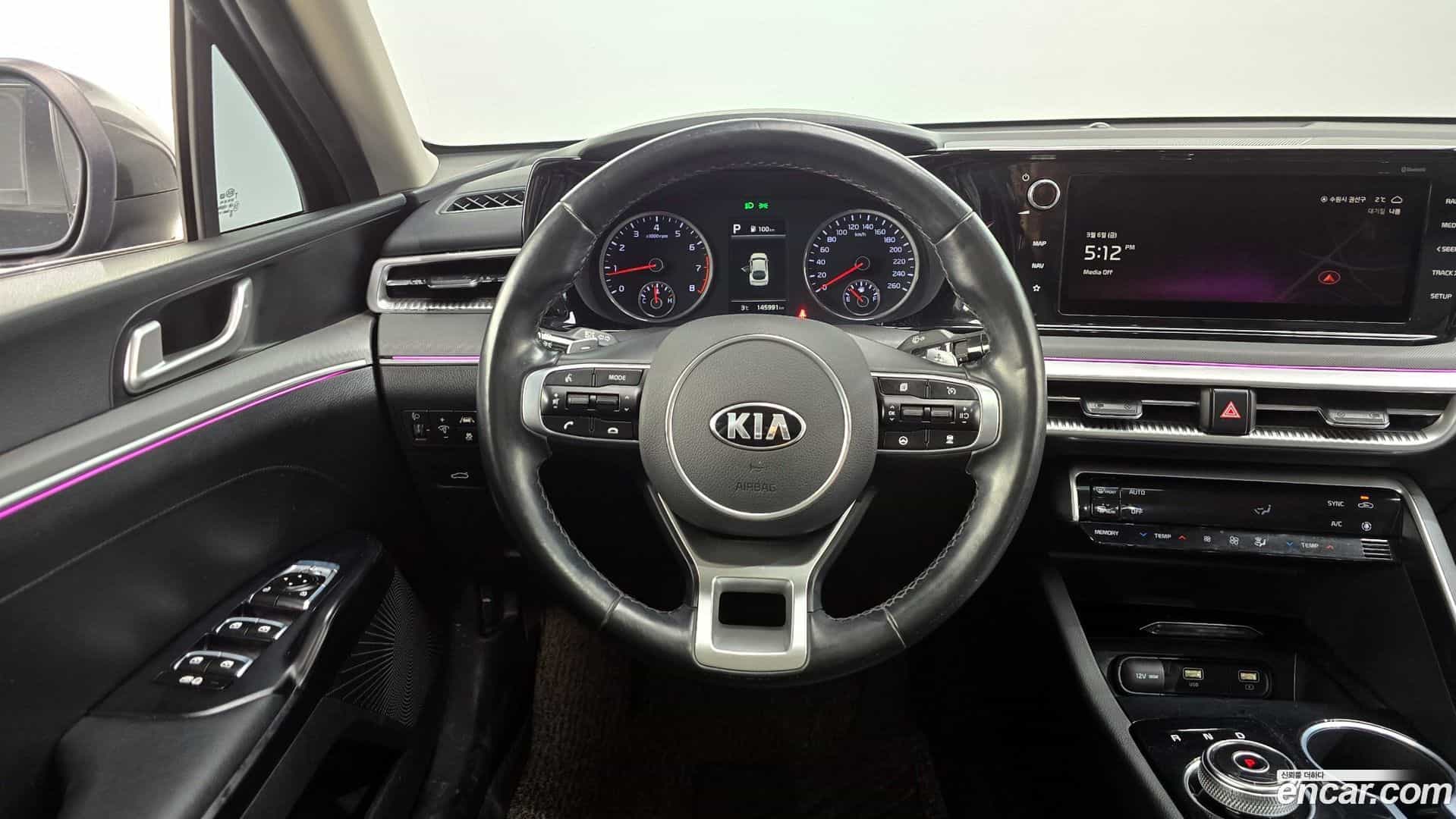 K5 Kia 2020.0-OPTION-017