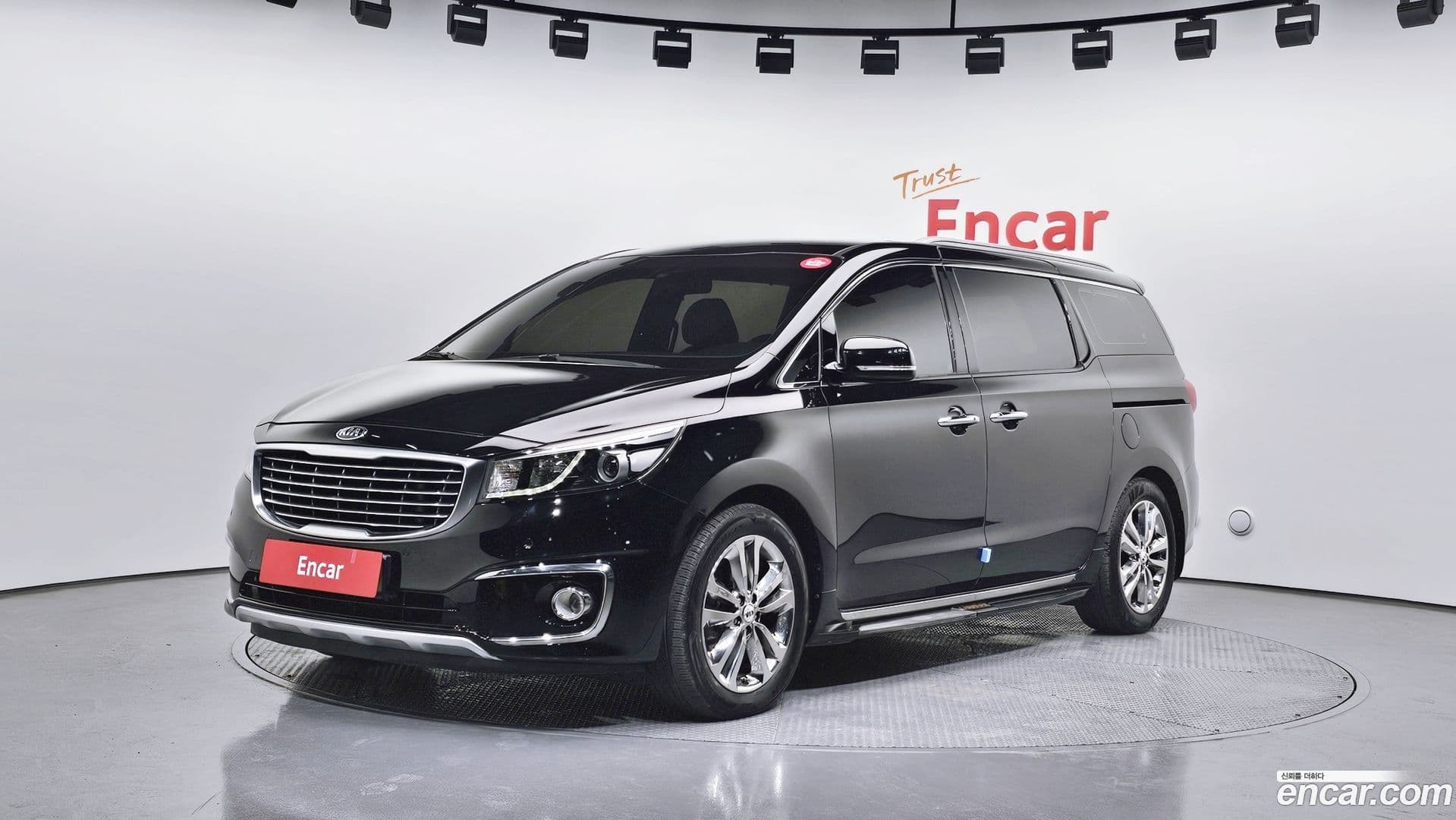 Main__Slider__Photo:Canival Kia 2016.9-0