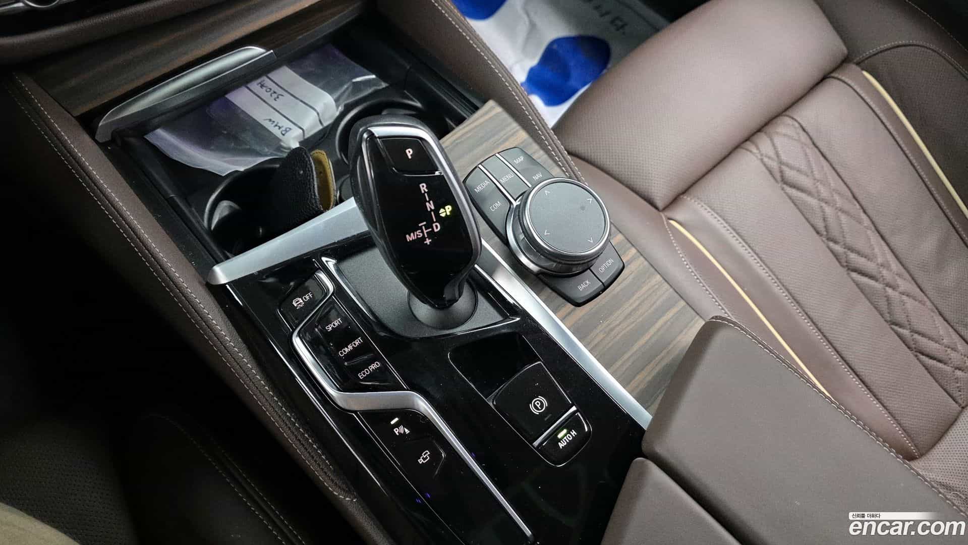 5-Series BMW 2023.5-INNER-009