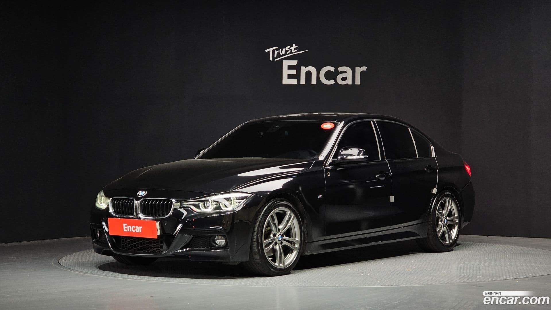 Main__Slider__Photo:3-Series BMW 2017.4-0
