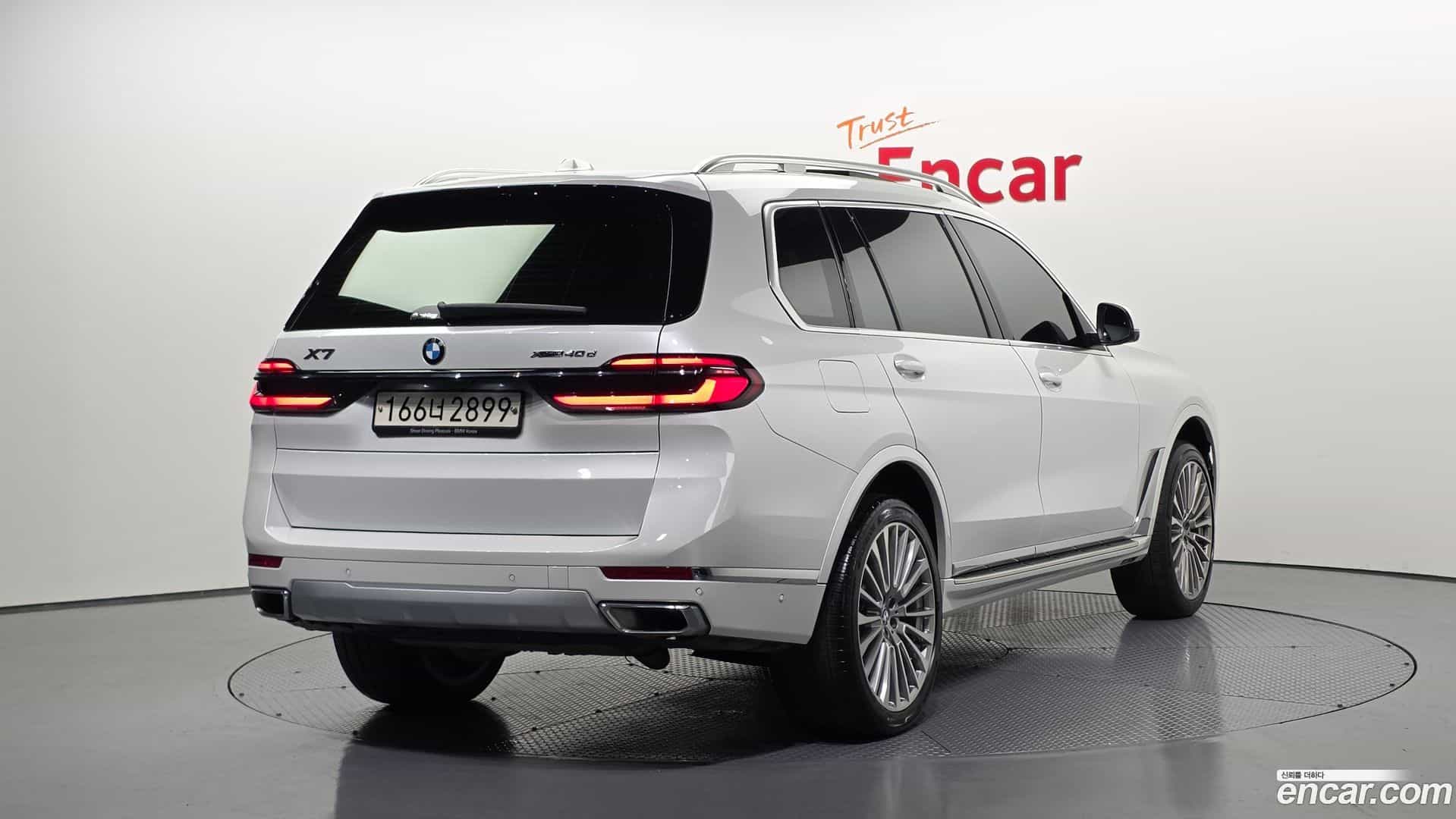 X7 BMW 2023.3-OUTER-002