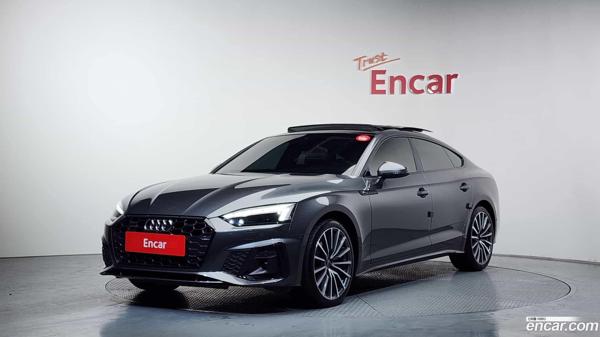 A5 Audi 2023.9-OUTER-001