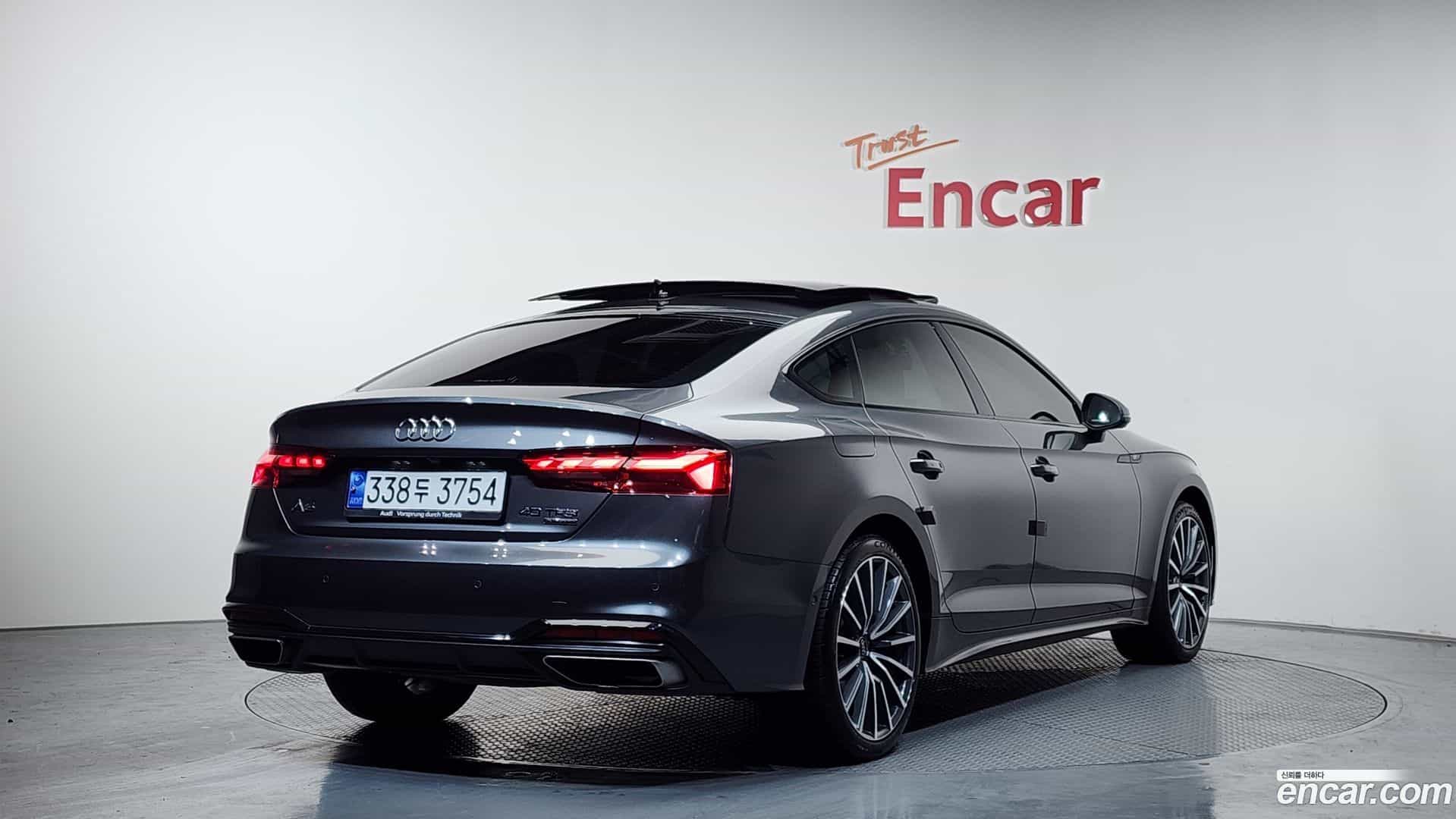 A5 Audi 2023.9-OUTER-002