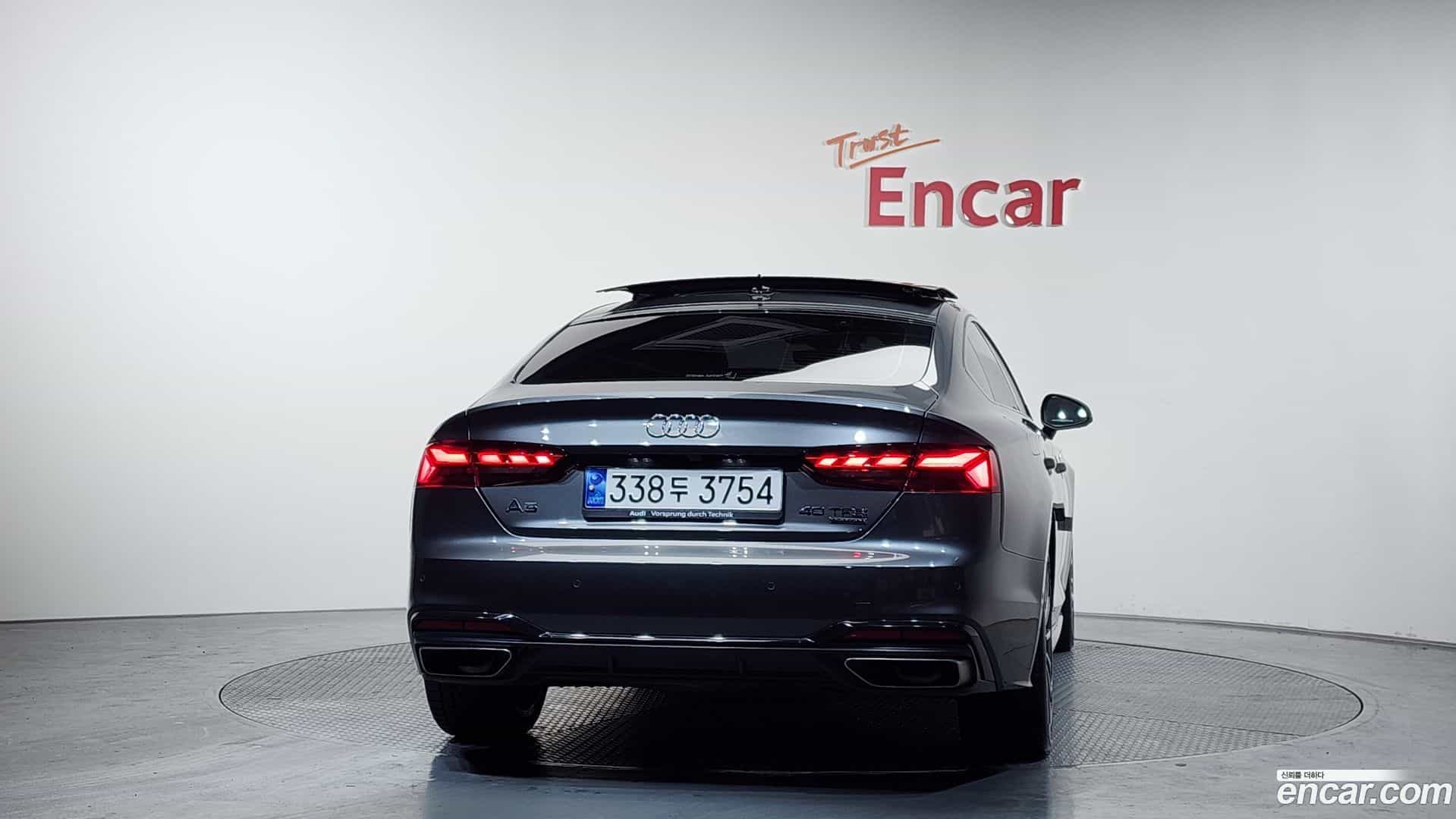 A5 Audi 2023.9-OUTER-004