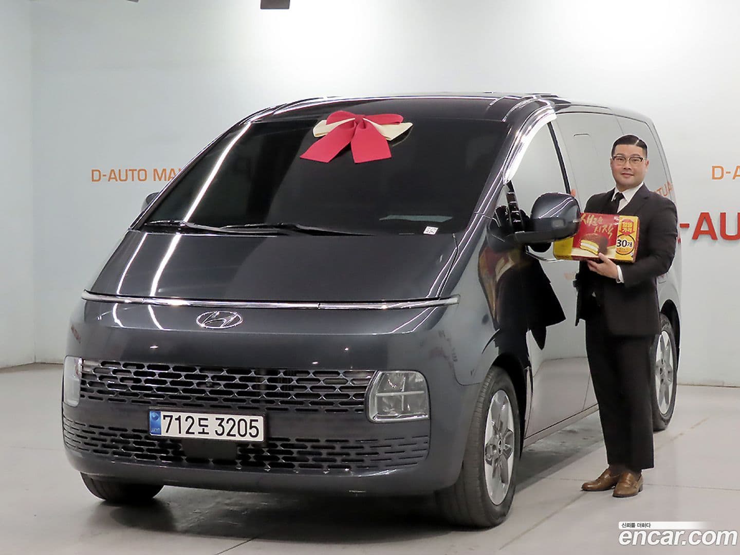 Main__Slider__Photo:Staria Hyundai 2024.0-0