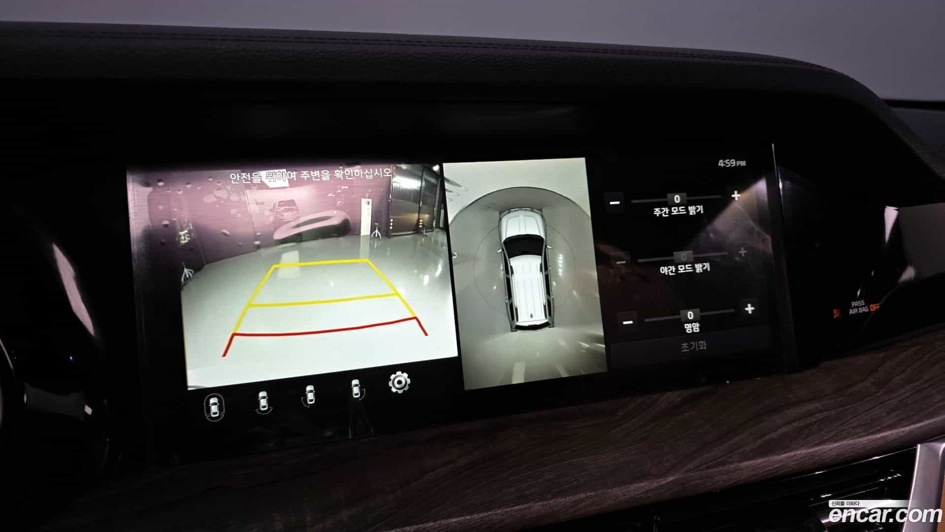 Mohave Kia 2020.2-OPTION-019