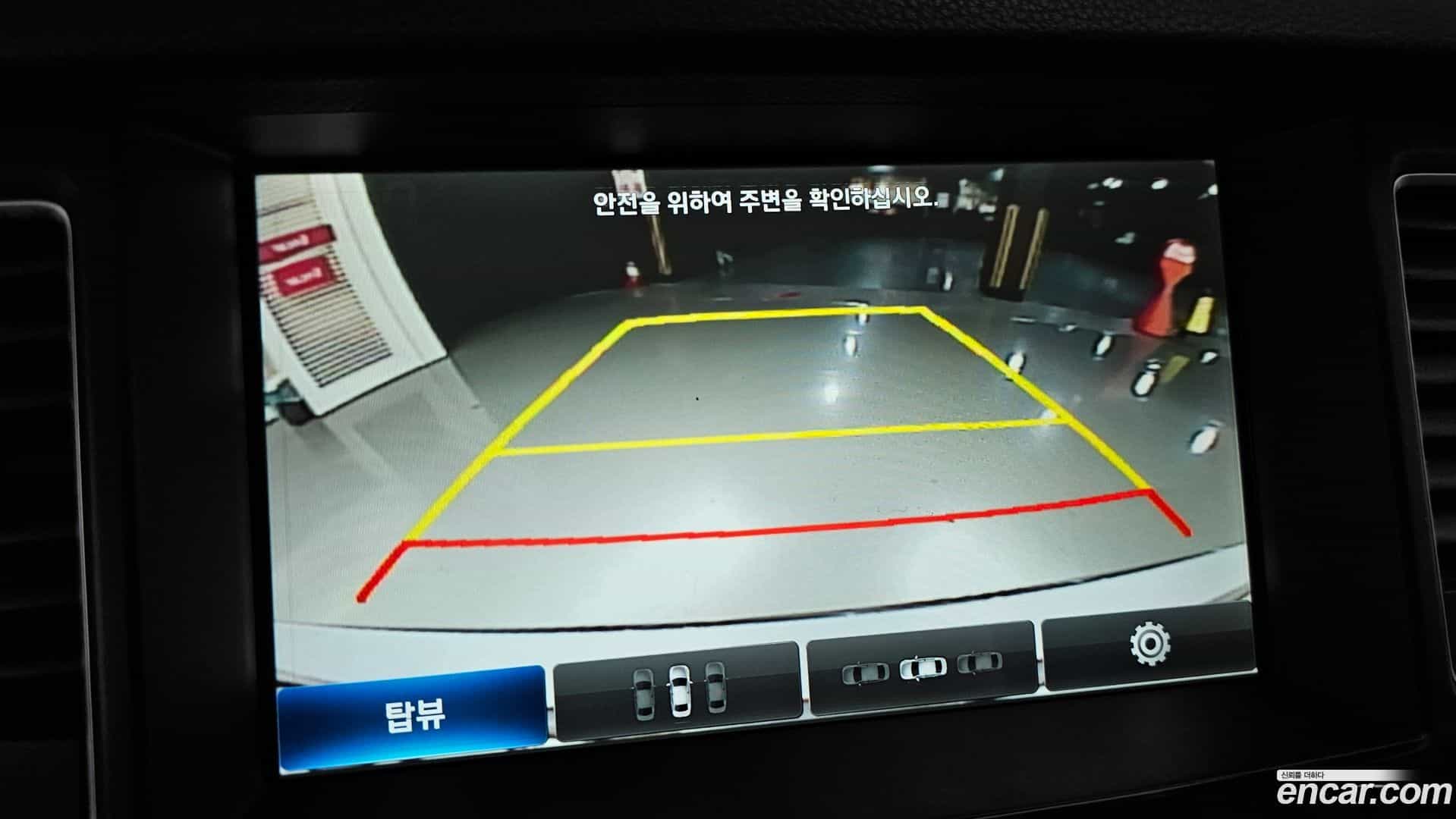 Genesis Hyundai 2016.6-OPTION-019