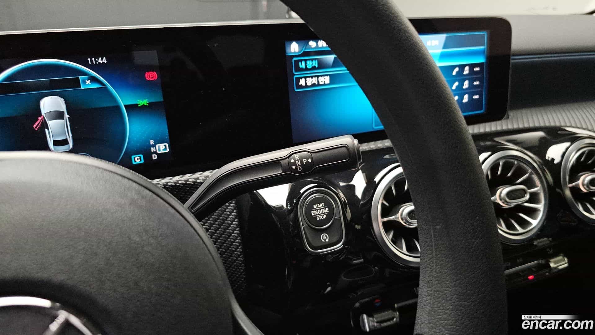 A-Class Mercedes-Benz 2020.5-INNER-009