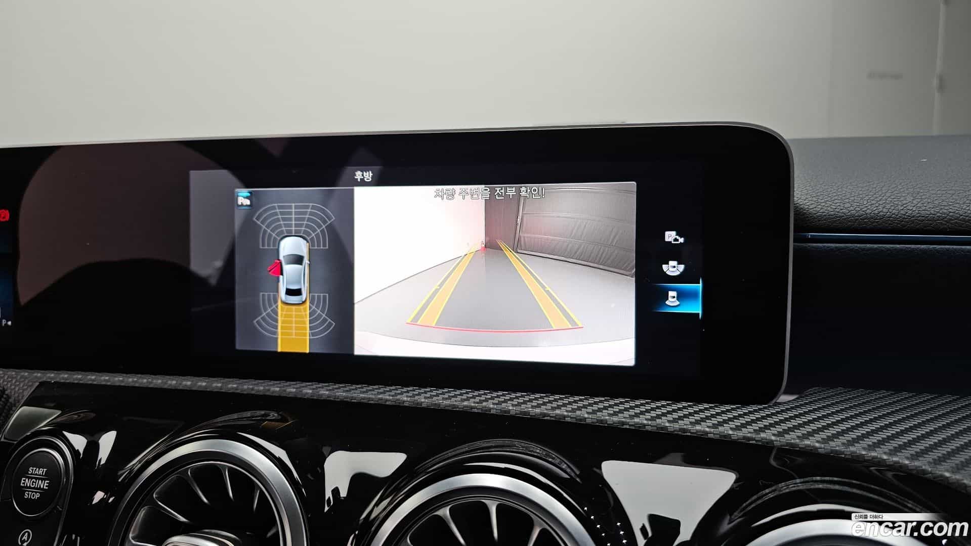 A-Class Mercedes-Benz 2020.5-OPTION-018
