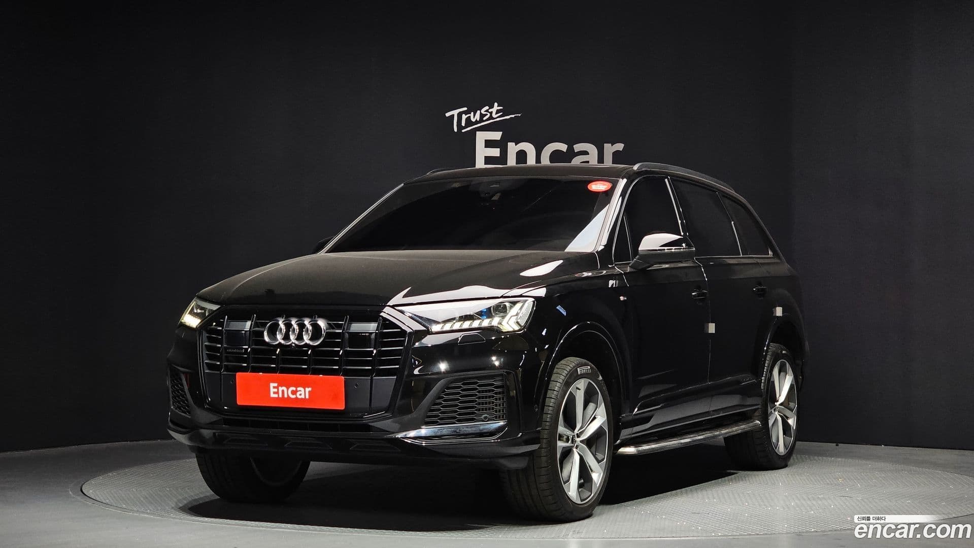 Main__Slider__Photo:Q7 Audi 2023.2-0